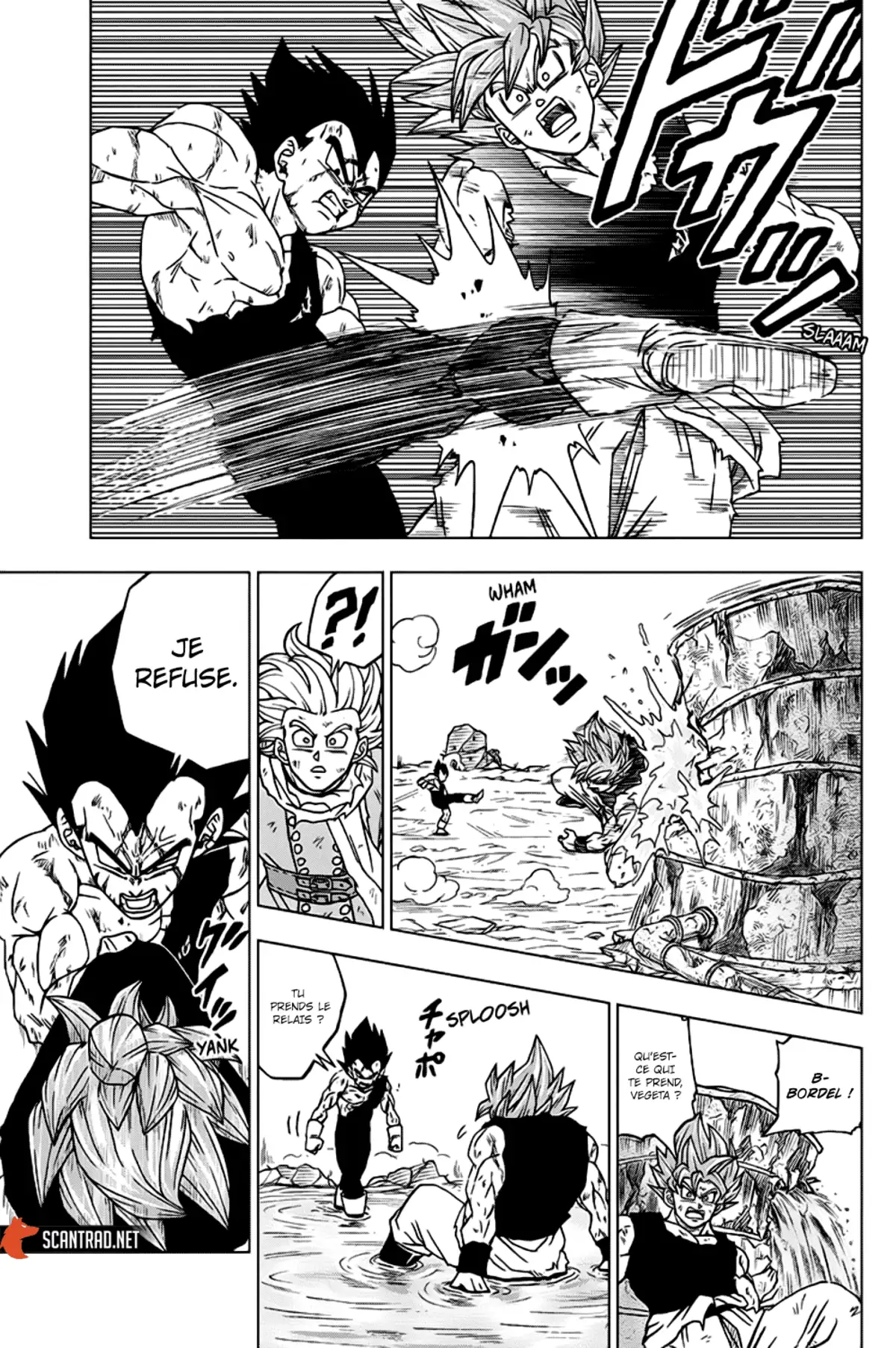 Dragon Ball Super Chapitre 76 page 9