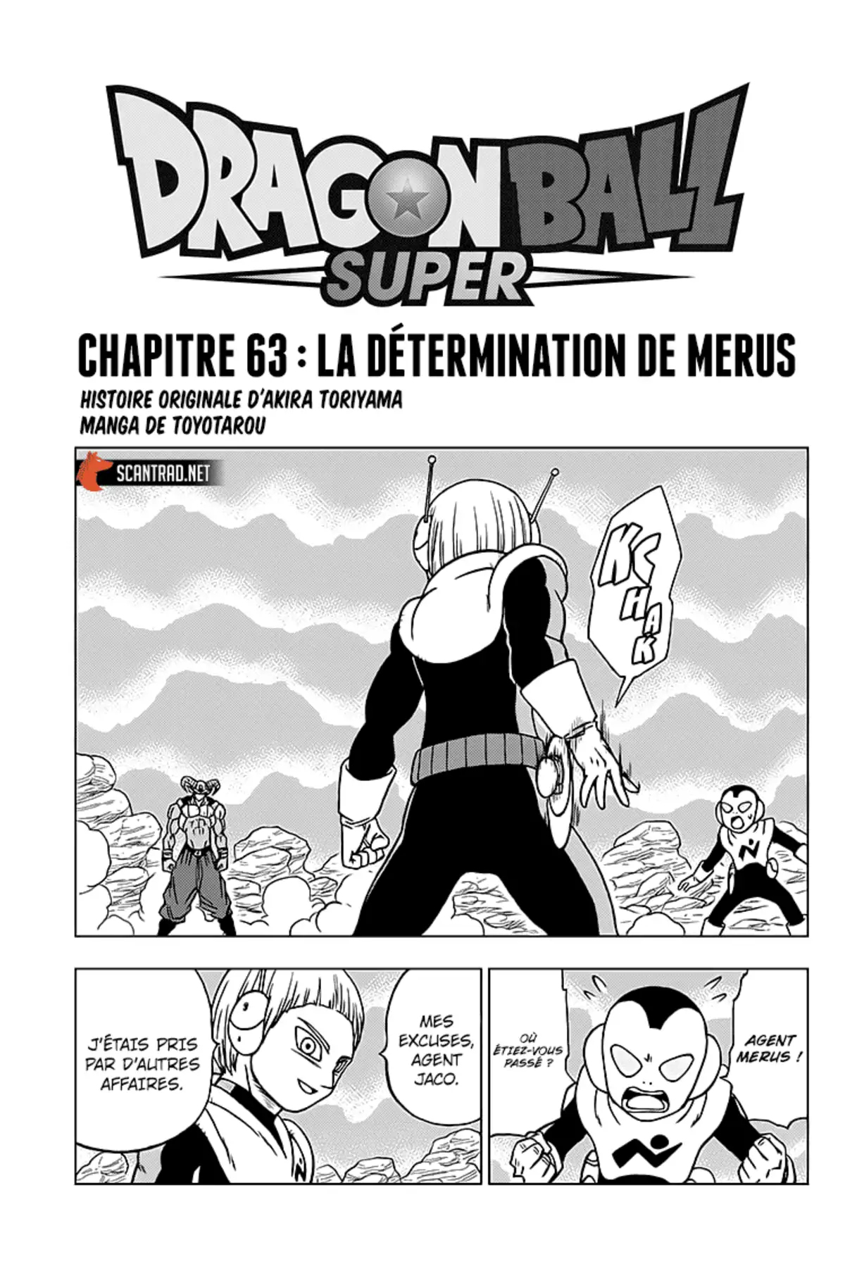 Dragon Ball Super Chapitre 63 page 1
