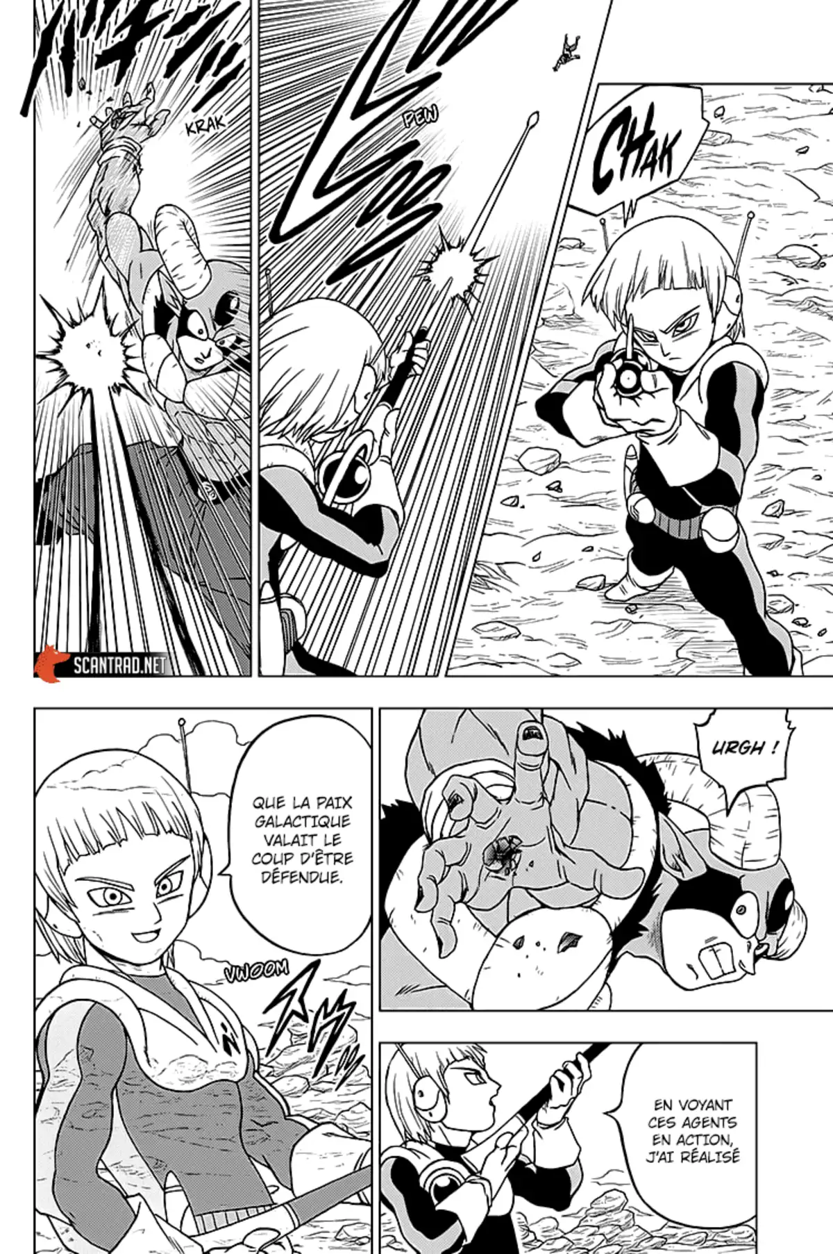 Dragon Ball Super Chapitre 63 page 34