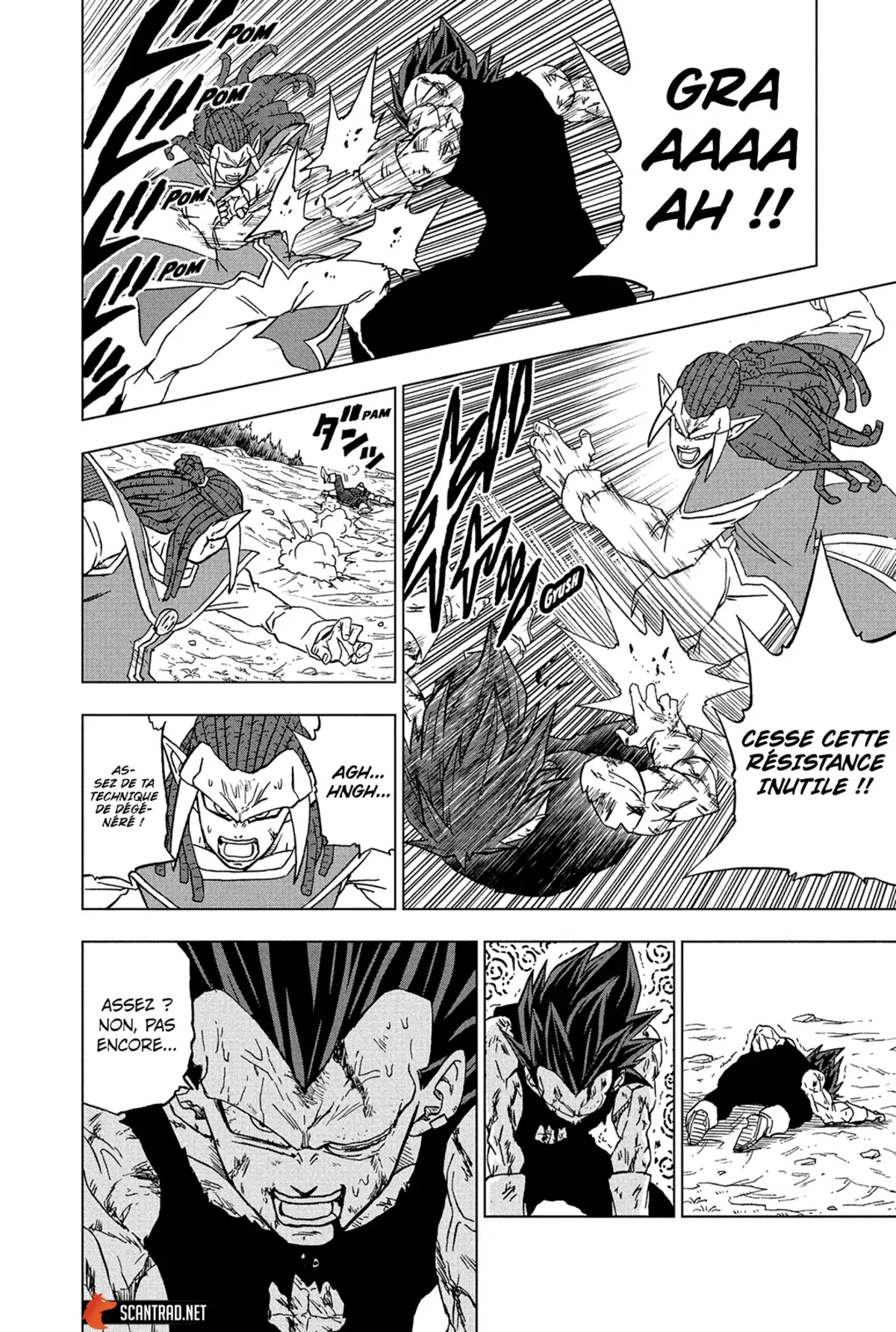 Dragon Ball Super Chapitre 85 page 12