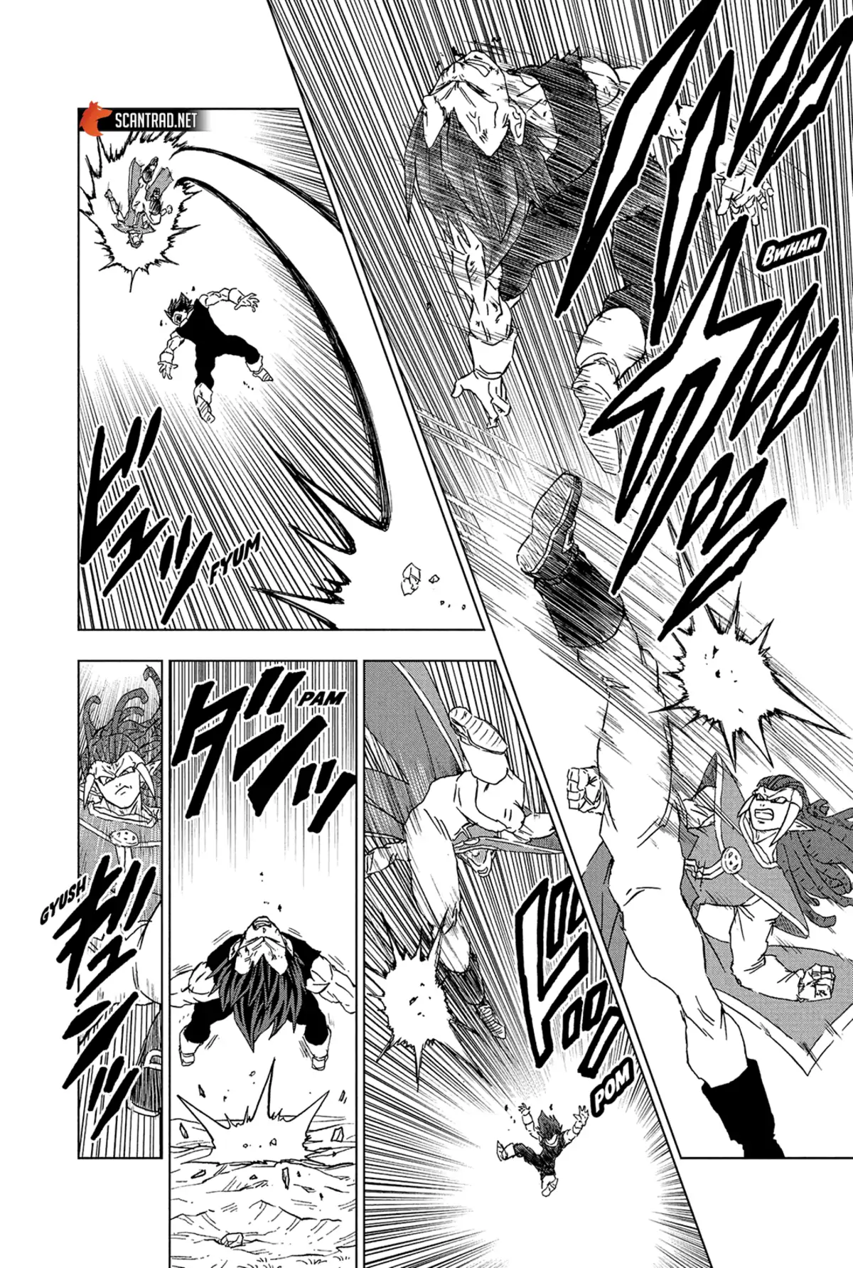 Dragon Ball Super Chapitre 85 page 2