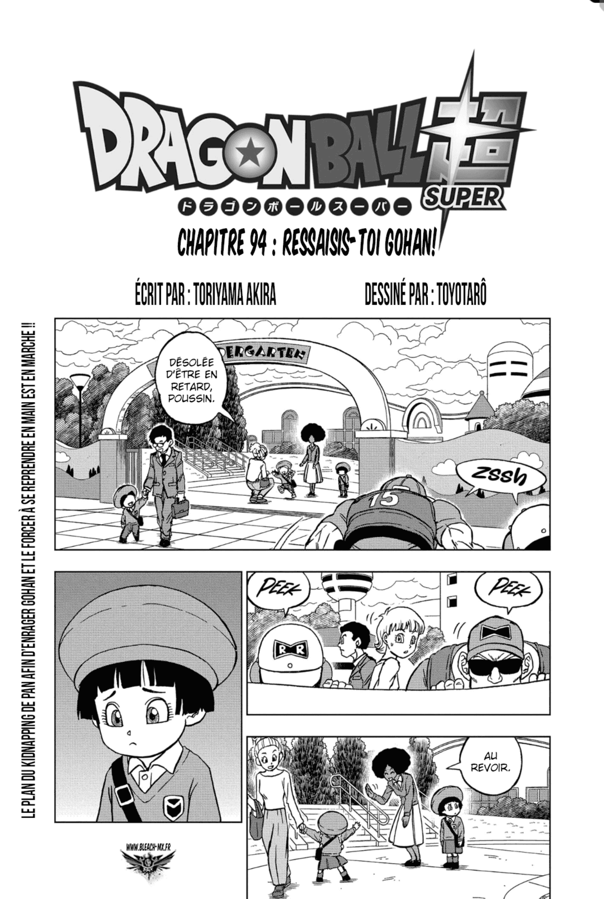 Dragon Ball Super Chapitre 94 page 1