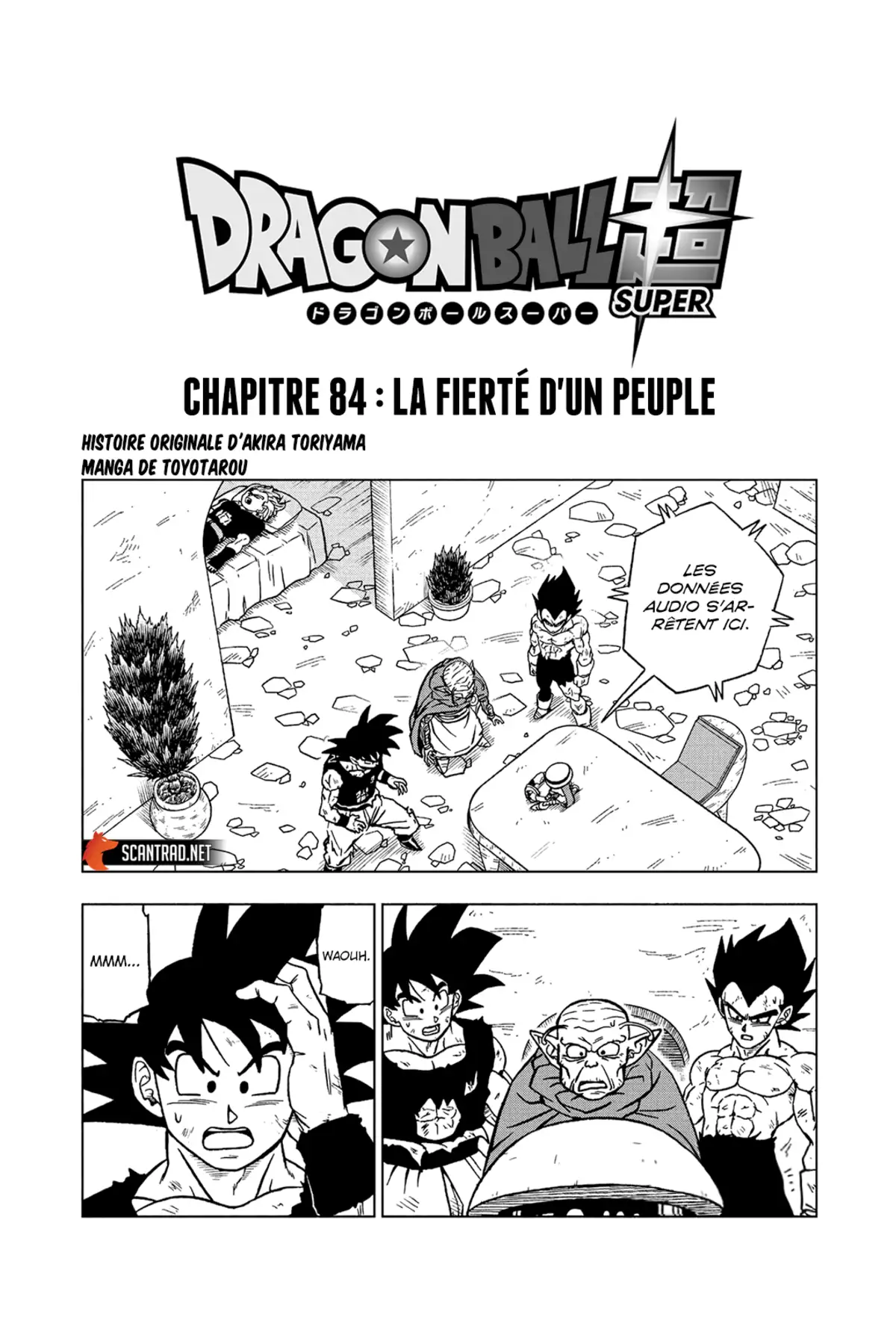 Dragon Ball Super Chapitre 84 page 1