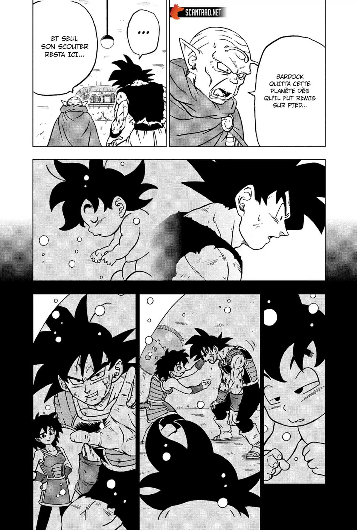 Dragon Ball Super Chapitre 84 page 2