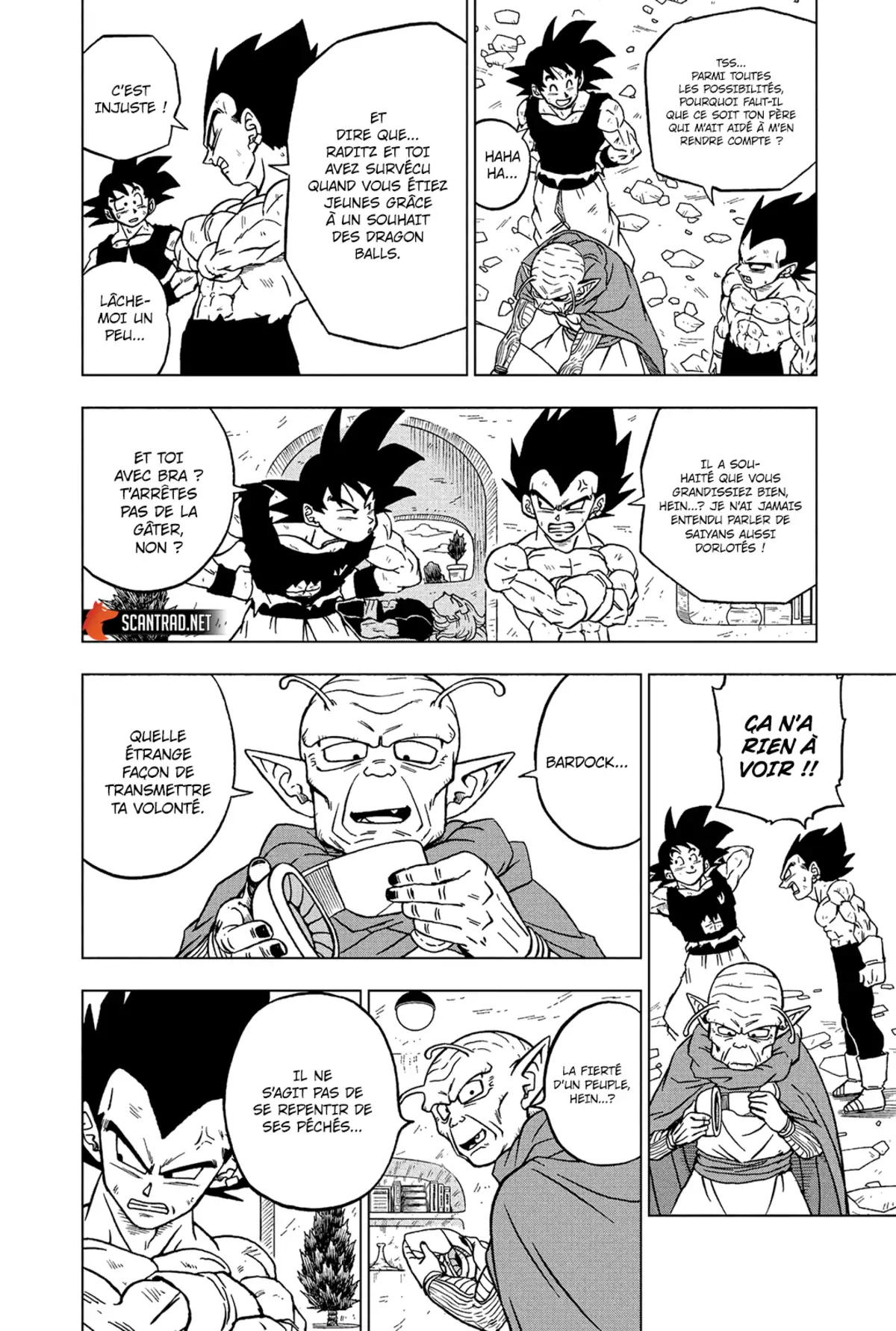 Dragon Ball Super Chapitre 84 page 6