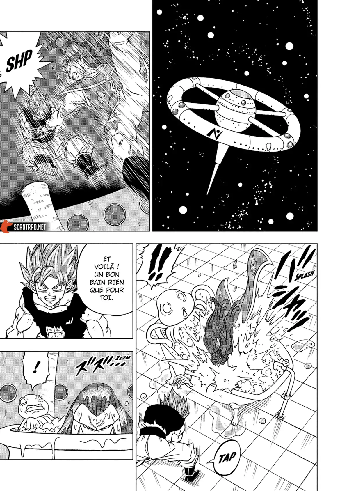 Dragon Ball Super Chapitre 82 page 7