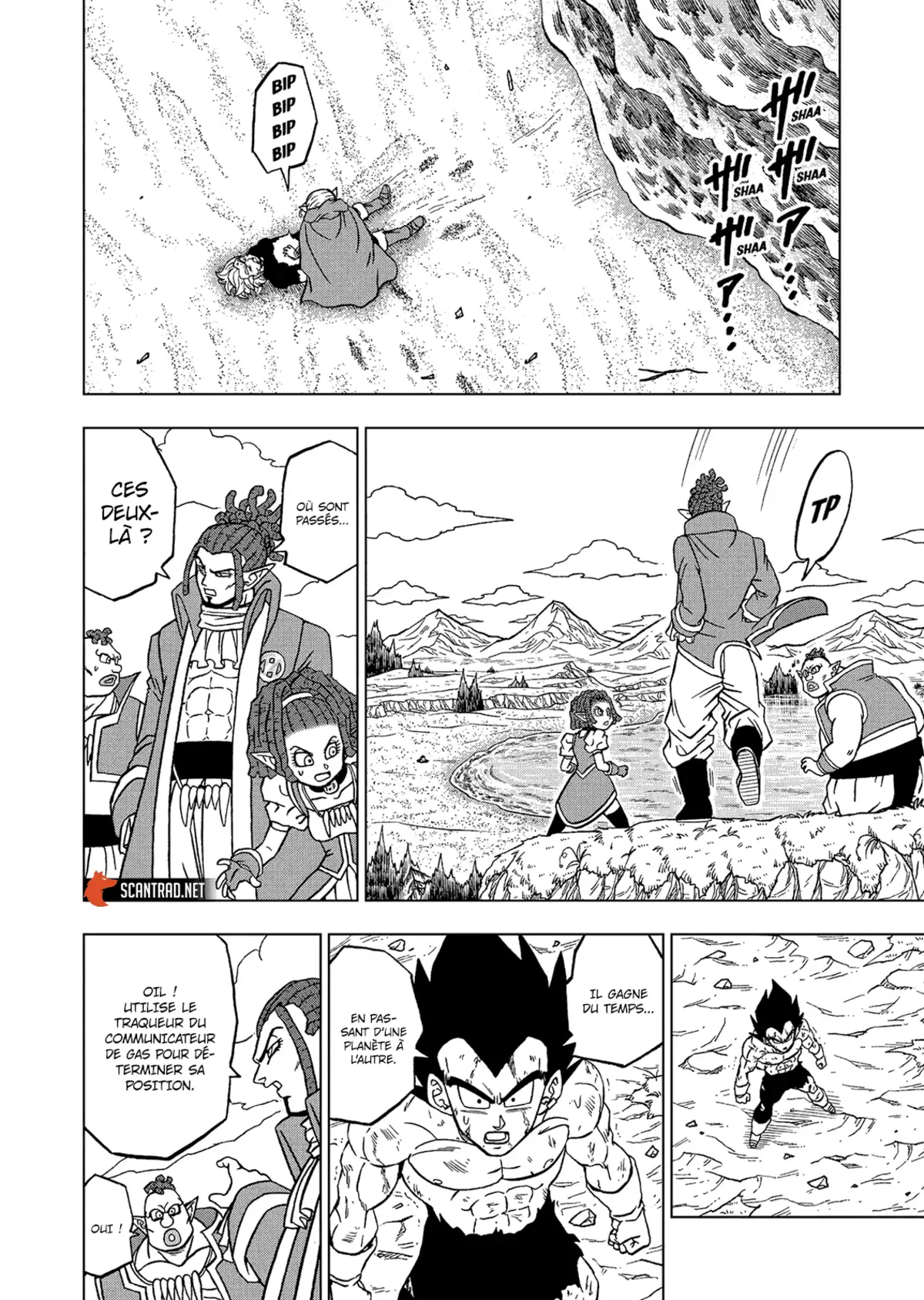 Dragon Ball Super Chapitre 82 page 8