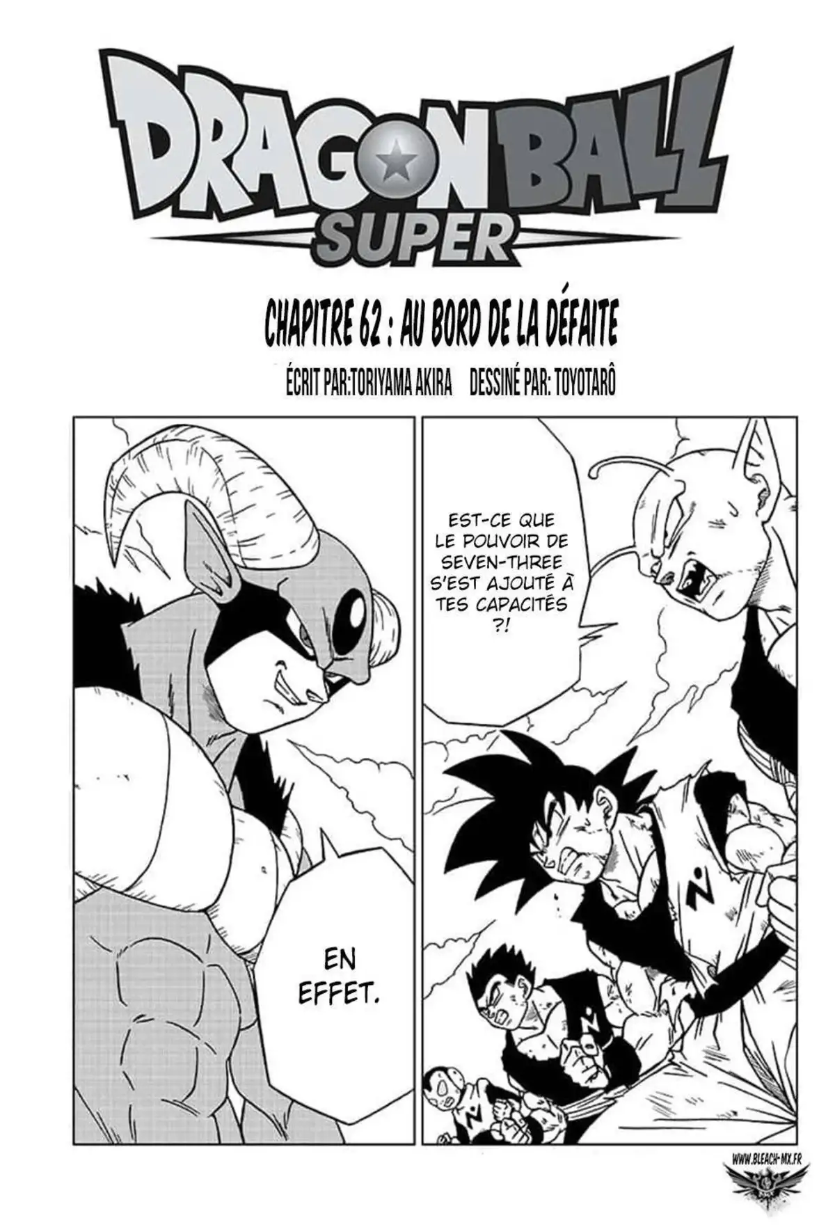 Dragon Ball Super Chapitre 62 page 1