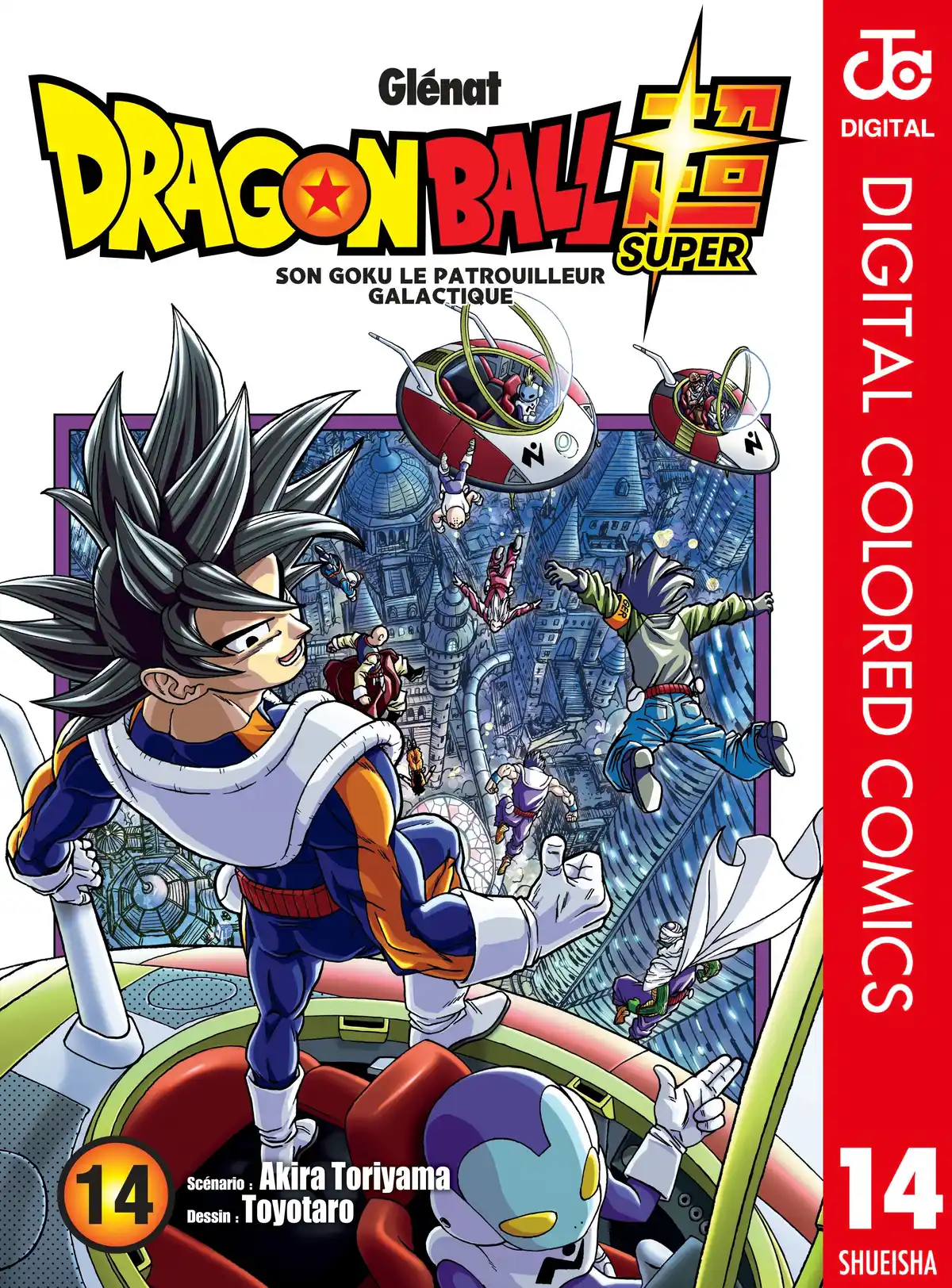 Dragon Ball Super Volume 14 page 1