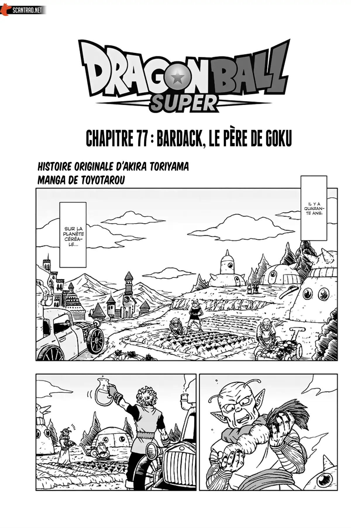 Dragon Ball Super Chapitre 77 page 1