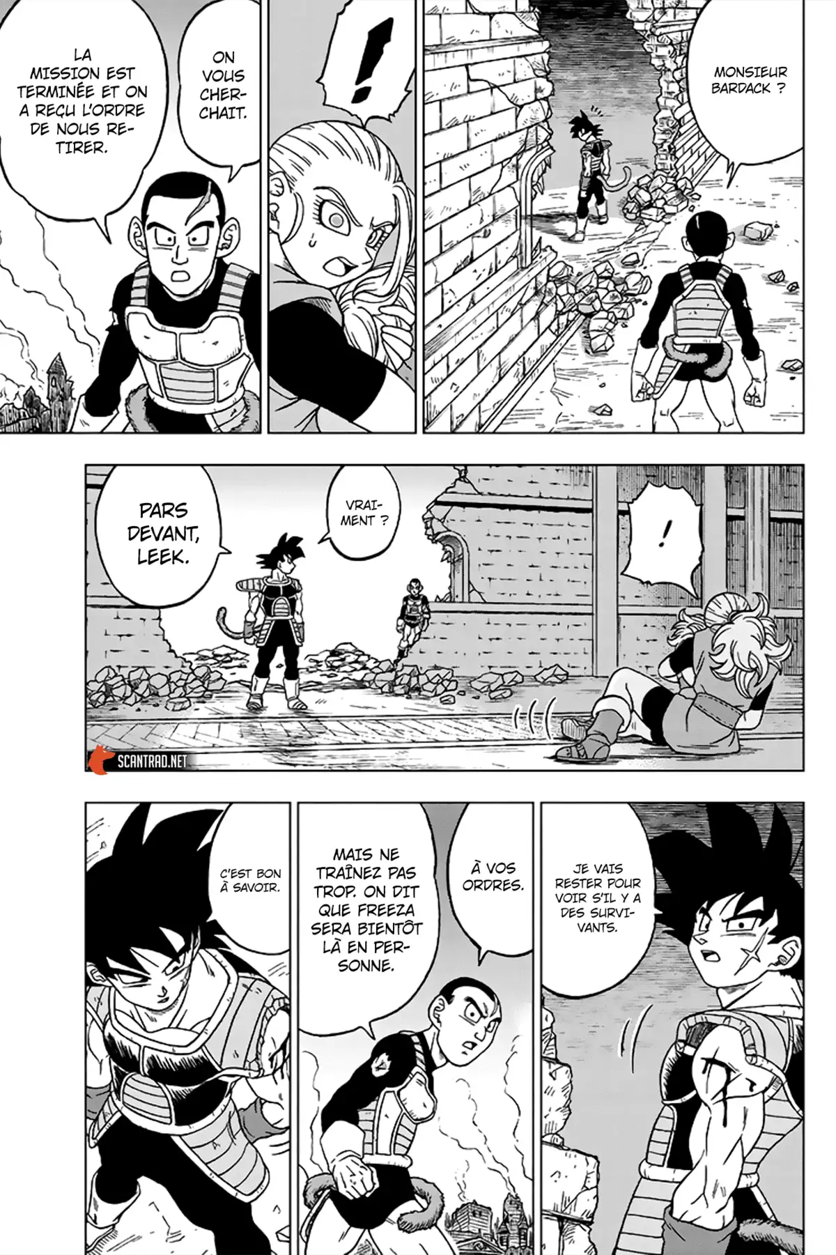 Dragon Ball Super Chapitre 77 page 19