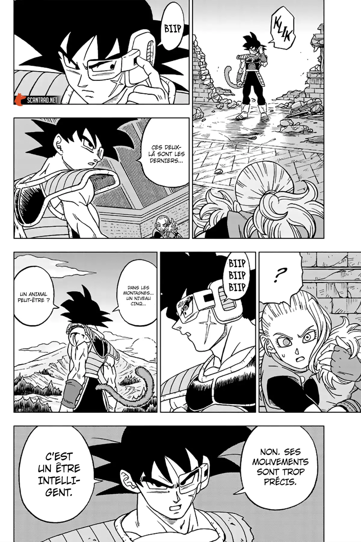 Dragon Ball Super Chapitre 77 page 20