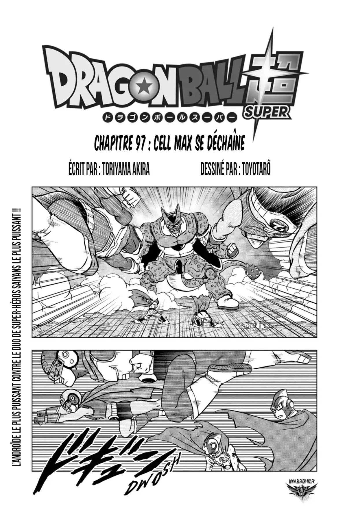 Dragon Ball Super Chapitre 97 page 1