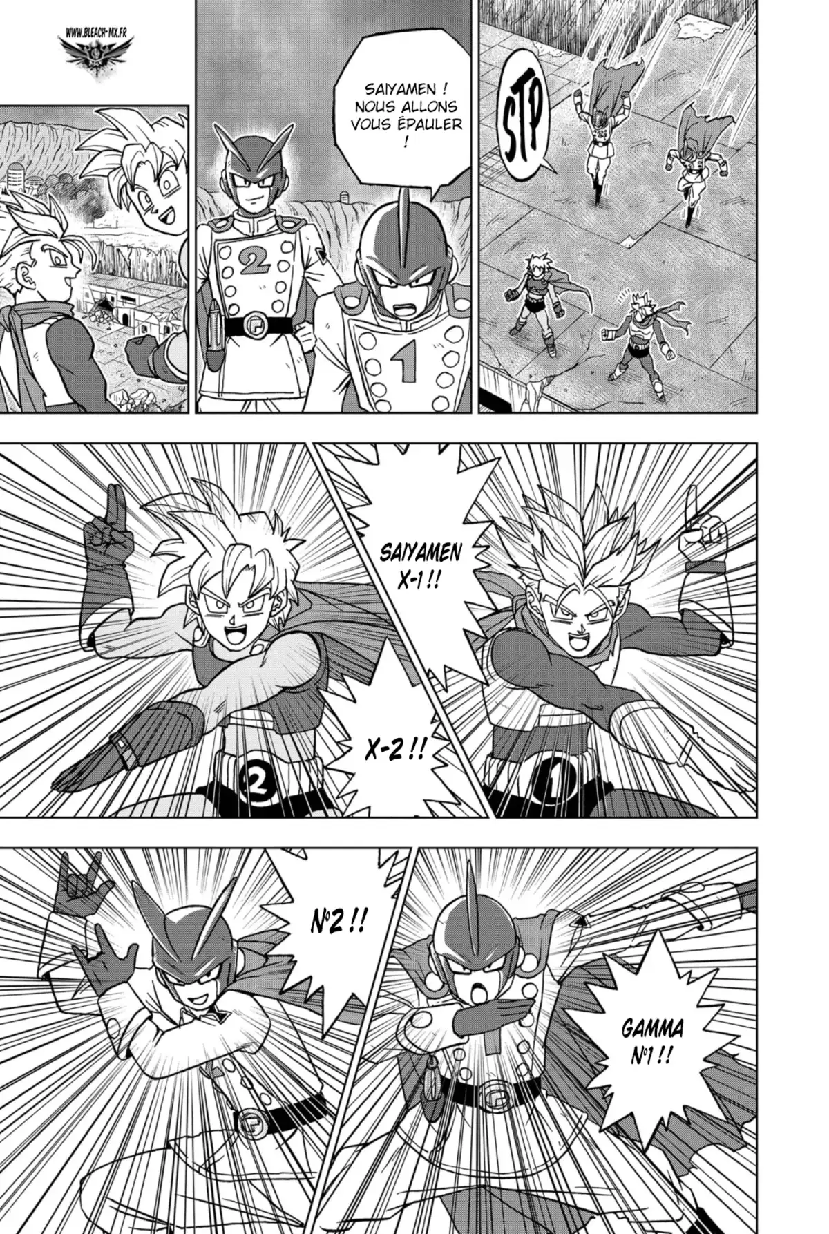 Dragon Ball Super Chapitre 97 page 11