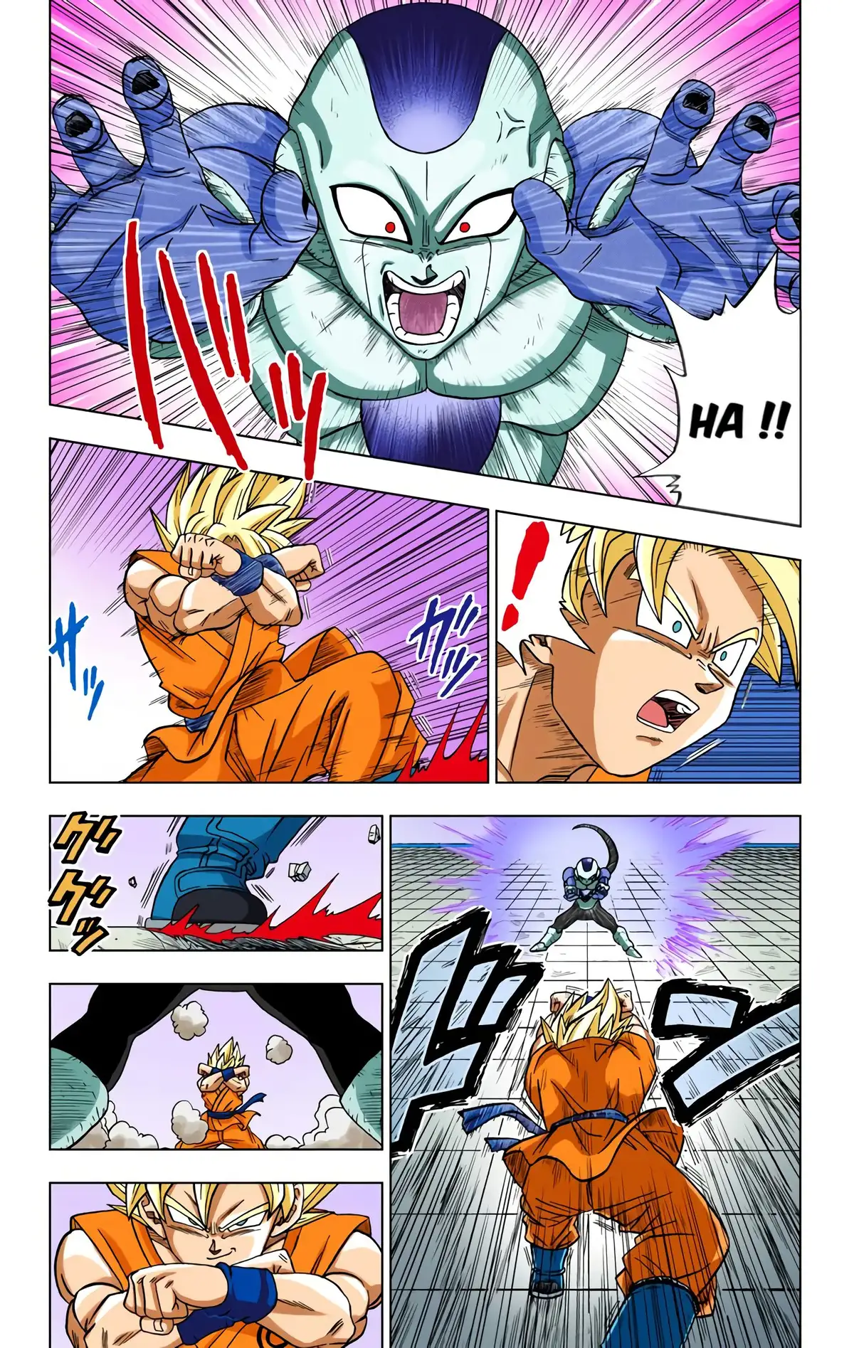 Dragon Ball Super Volume 2 page 11