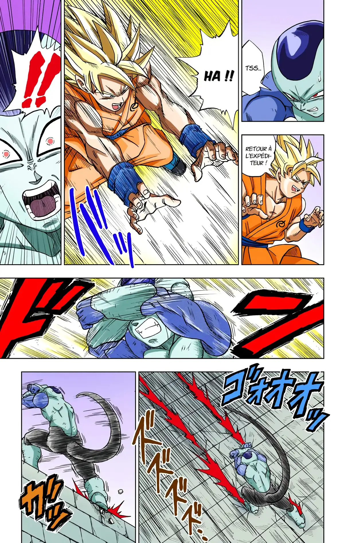 Dragon Ball Super Volume 2 page 12