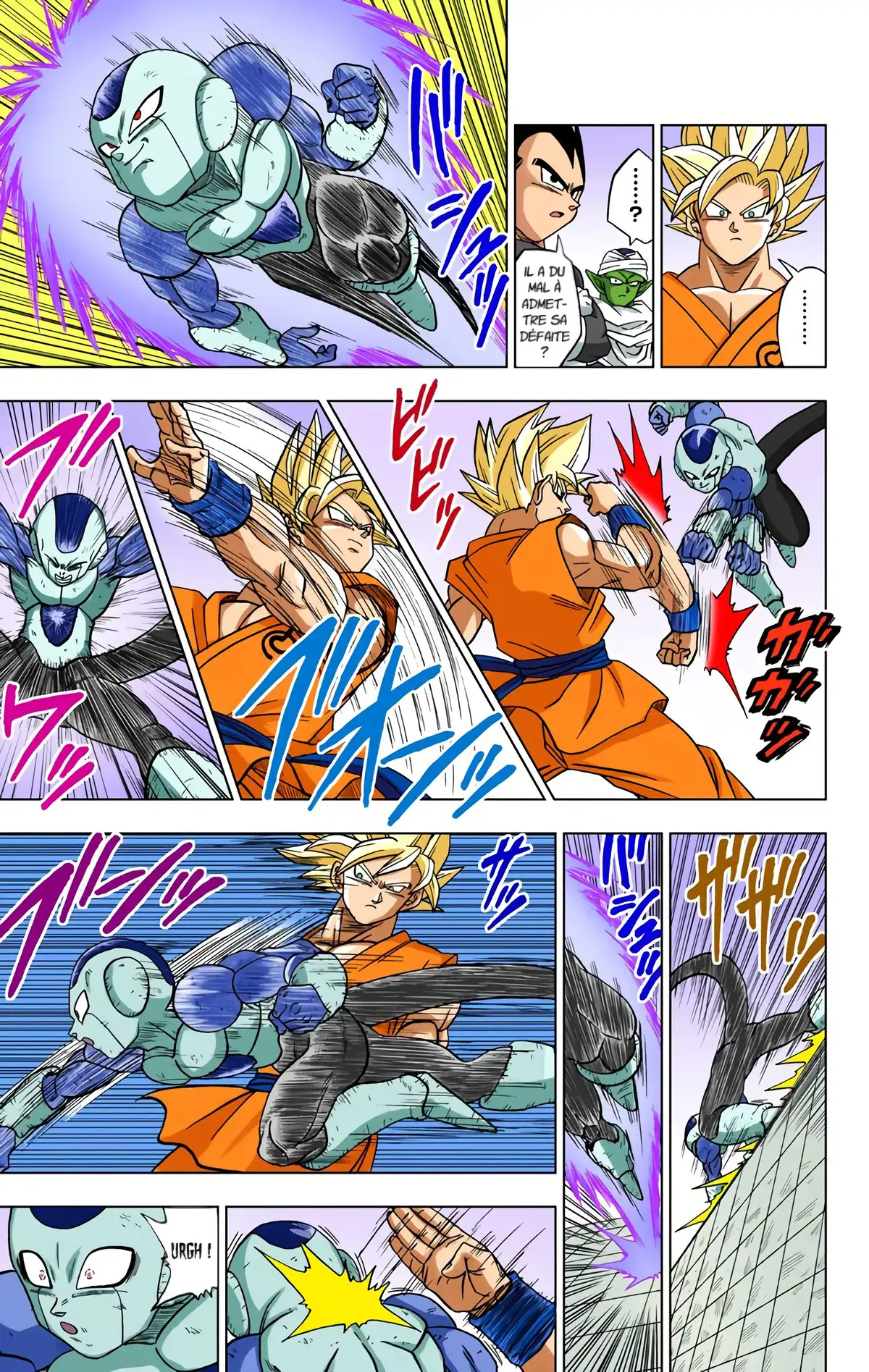 Dragon Ball Super Volume 2 page 14