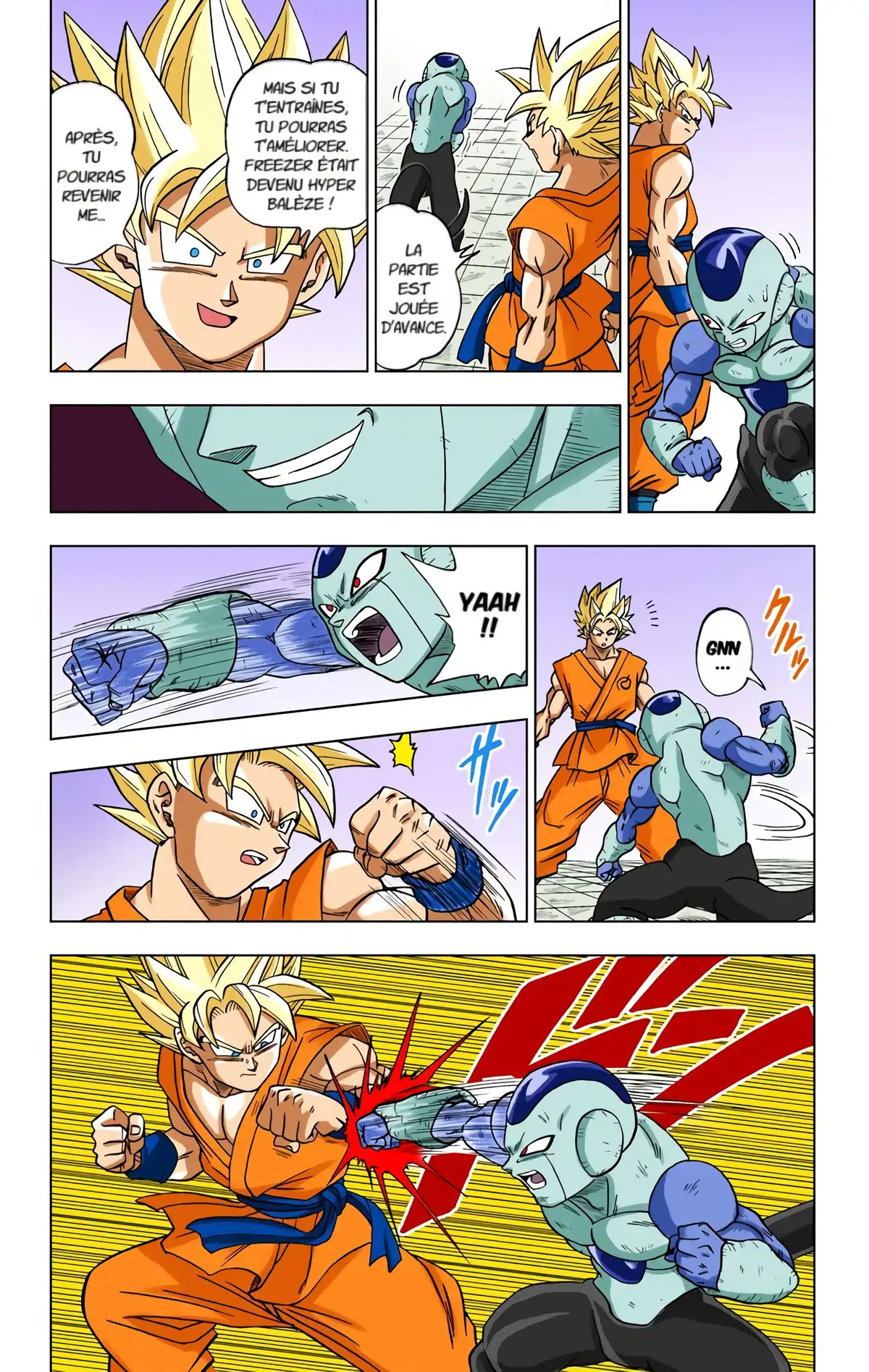 Dragon Ball Super Volume 2 page 15