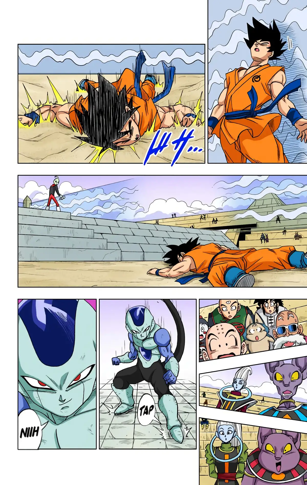 Dragon Ball Super Volume 2 page 17