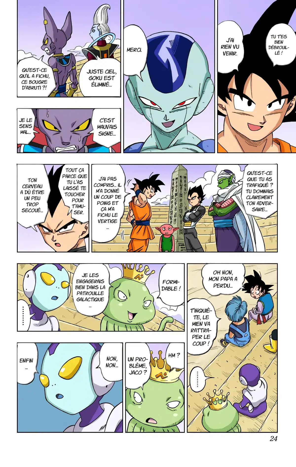 Dragon Ball Super Volume 2 page 19