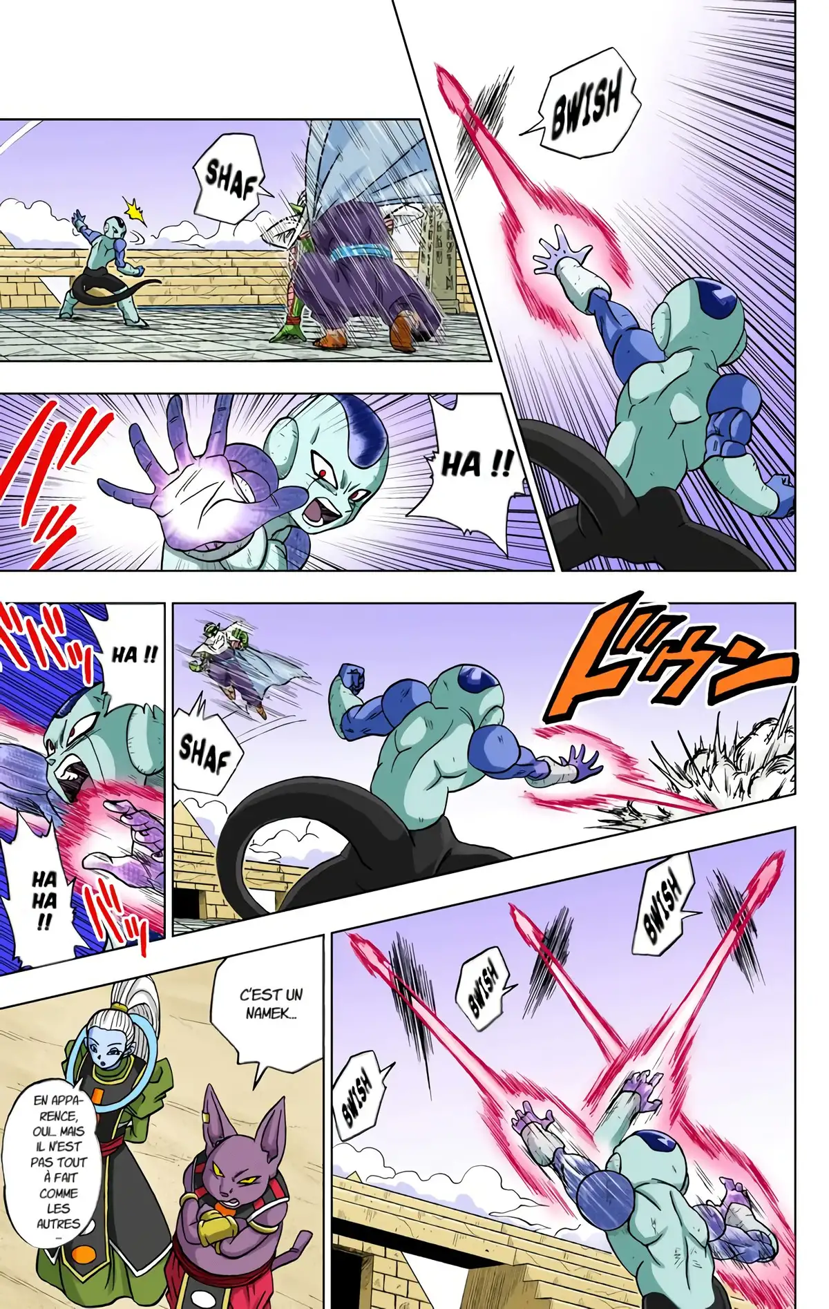 Dragon Ball Super Volume 2 page 22