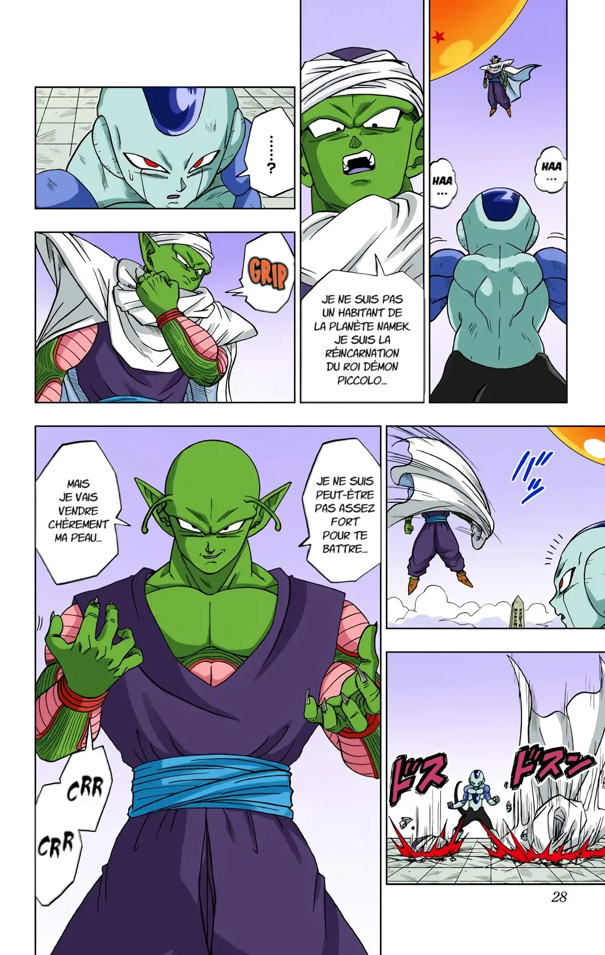 Dragon Ball Super Volume 2 page 23