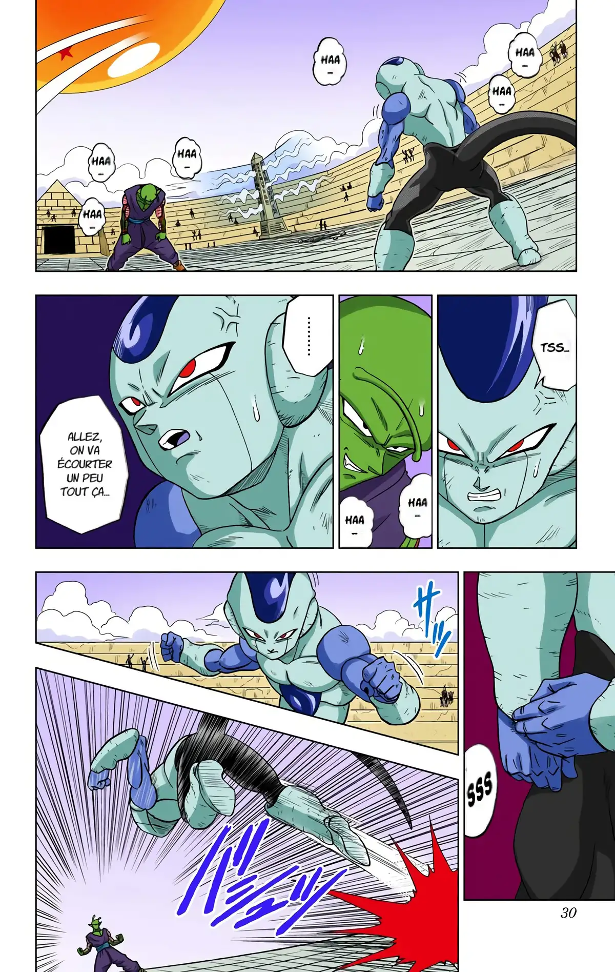 Dragon Ball Super Volume 2 page 25