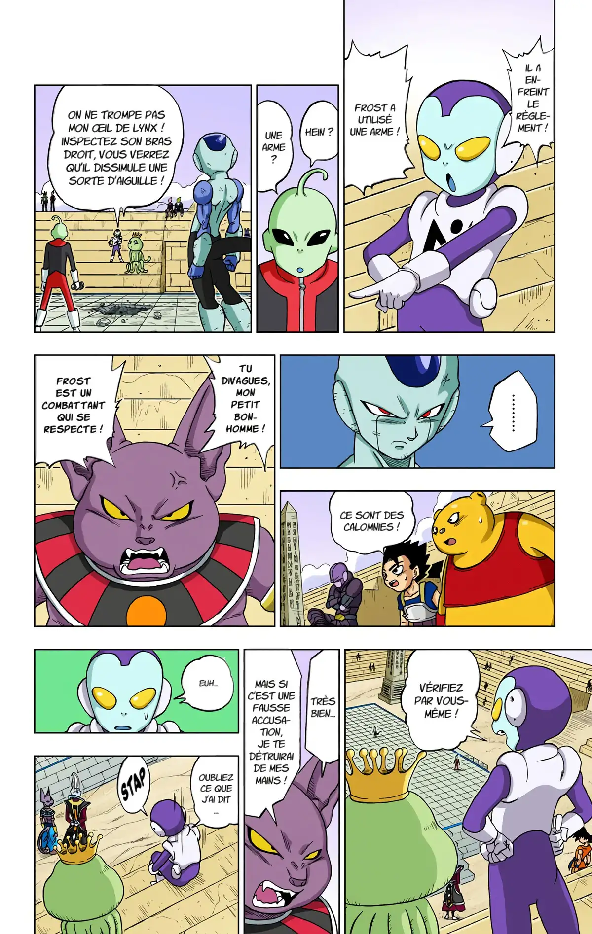 Dragon Ball Super Volume 2 page 29