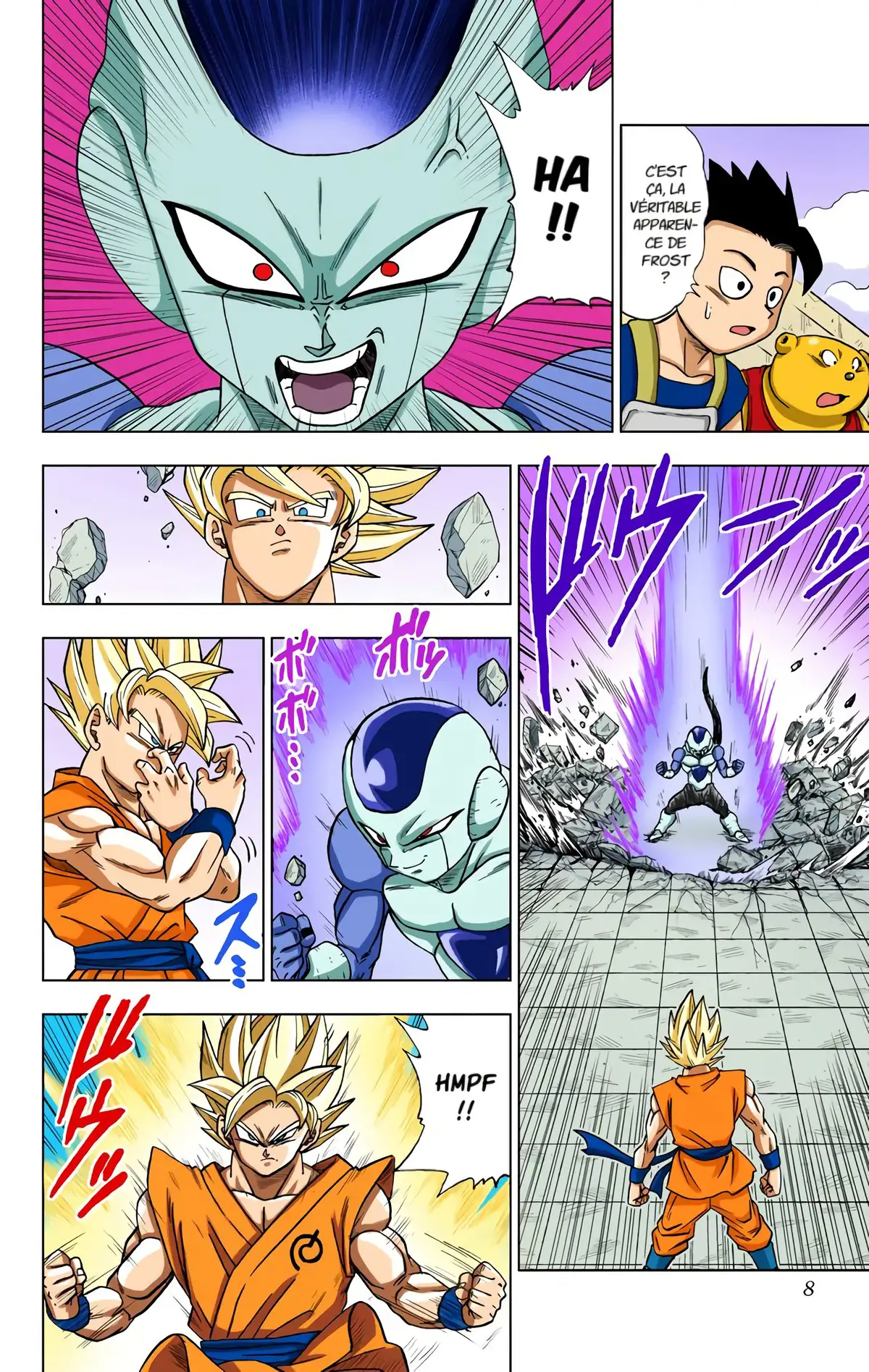 Dragon Ball Super Volume 2 page 3