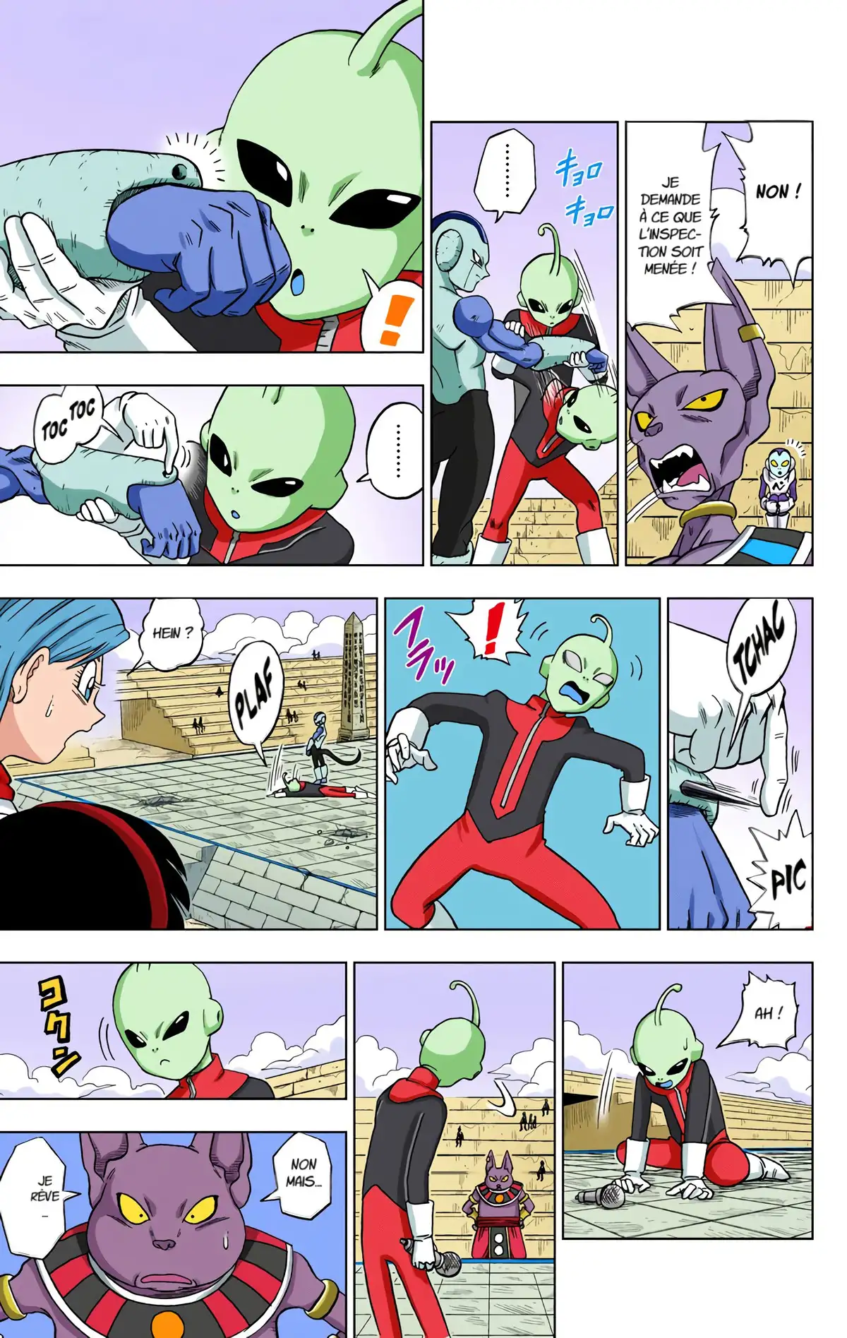 Dragon Ball Super Volume 2 page 30