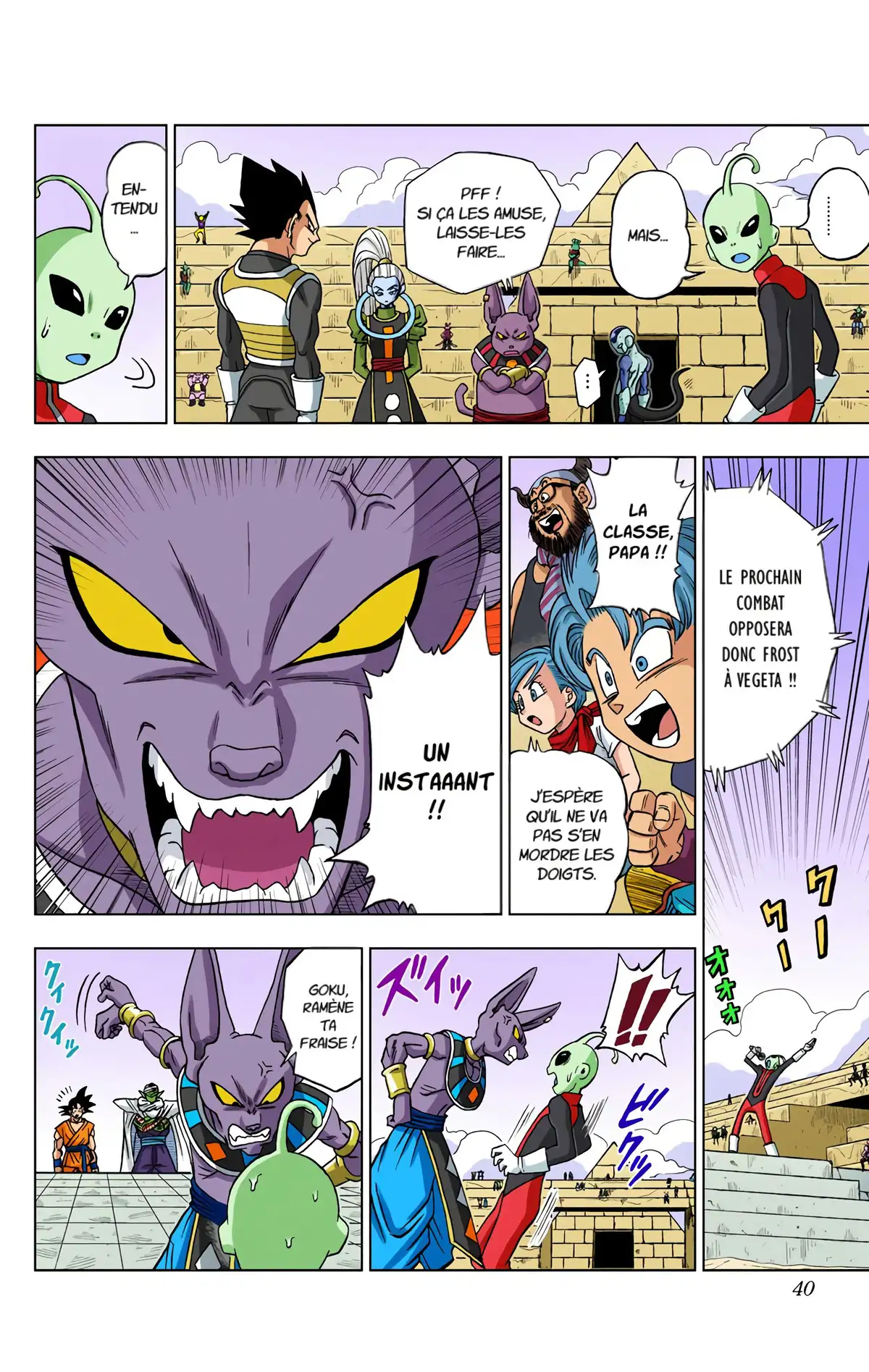 Dragon Ball Super Volume 2 page 34