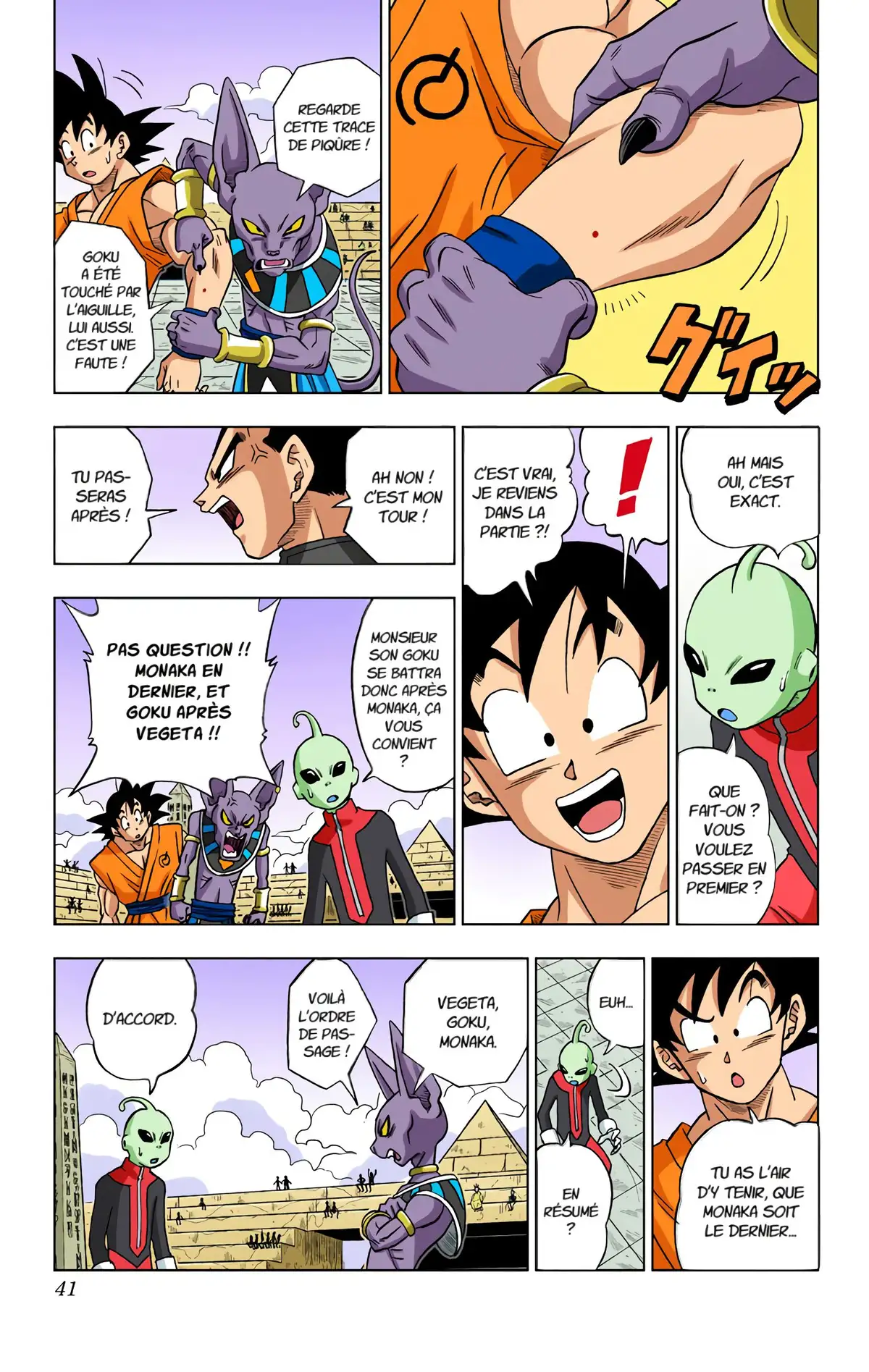 Dragon Ball Super Volume 2 page 35