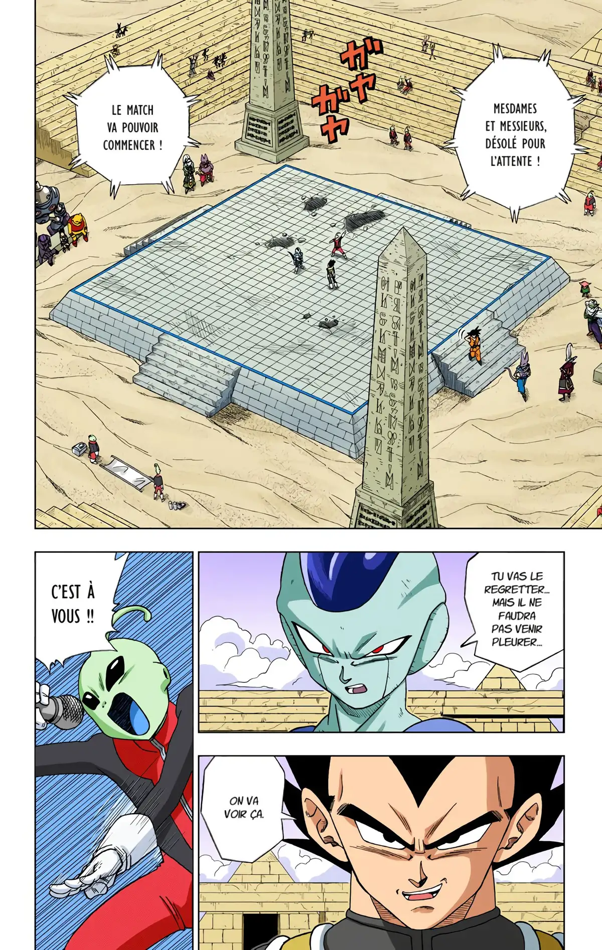 Dragon Ball Super Volume 2 page 36