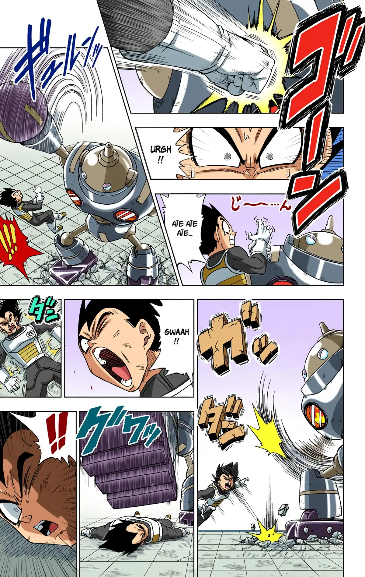 Dragon Ball Super Volume 2 page 43