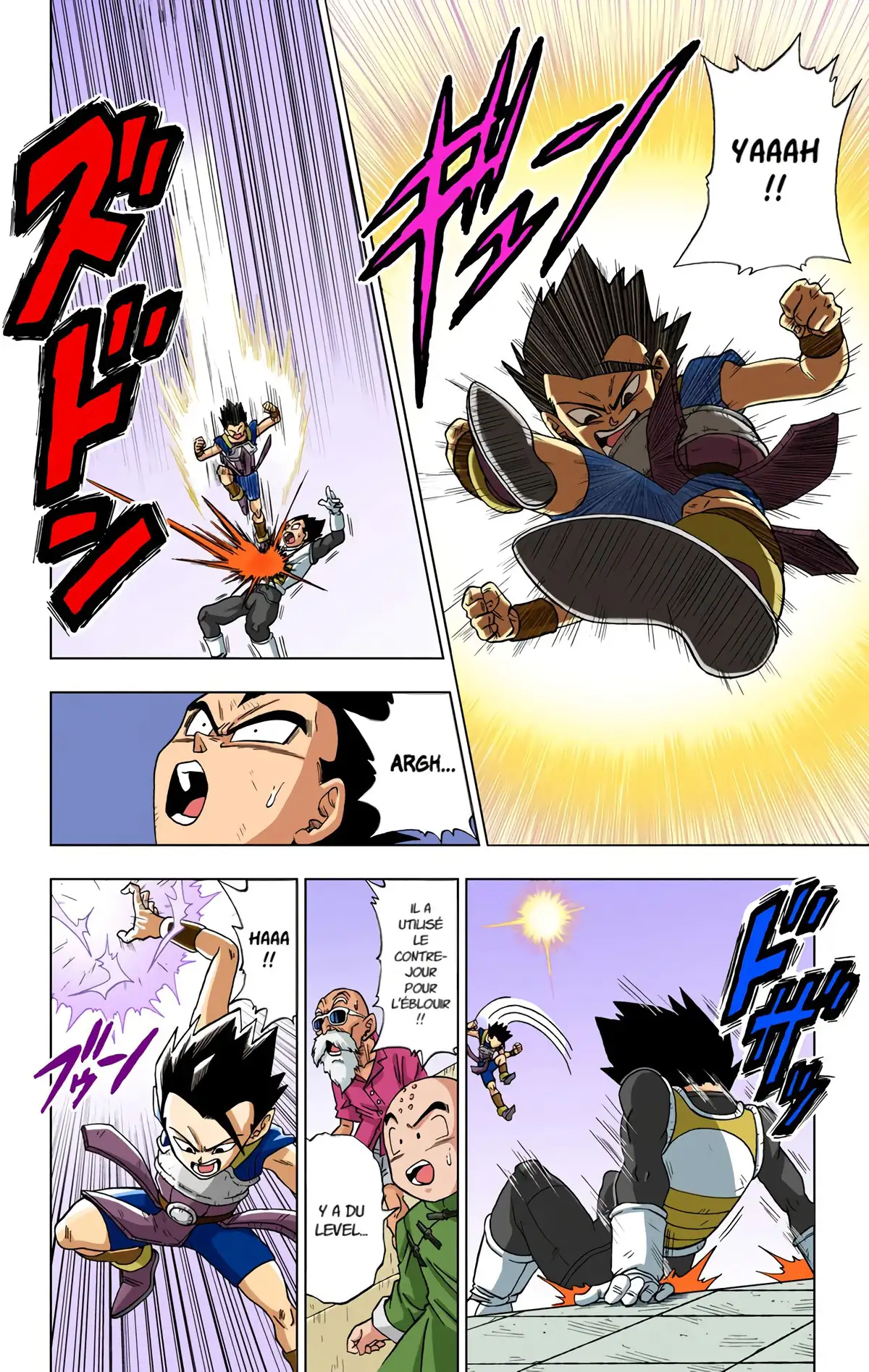 Dragon Ball Super Volume 2 page 57