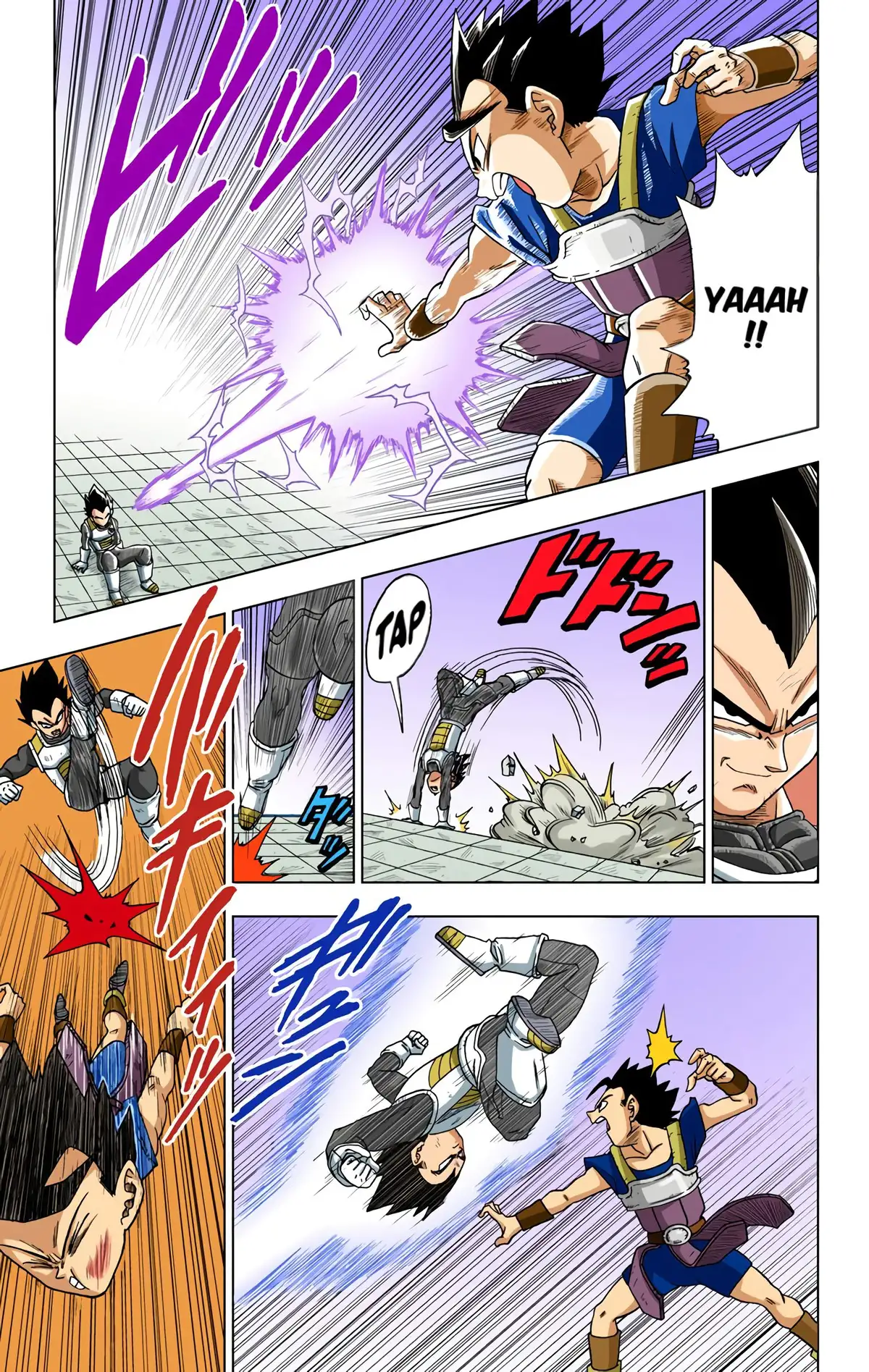 Dragon Ball Super Volume 2 page 58