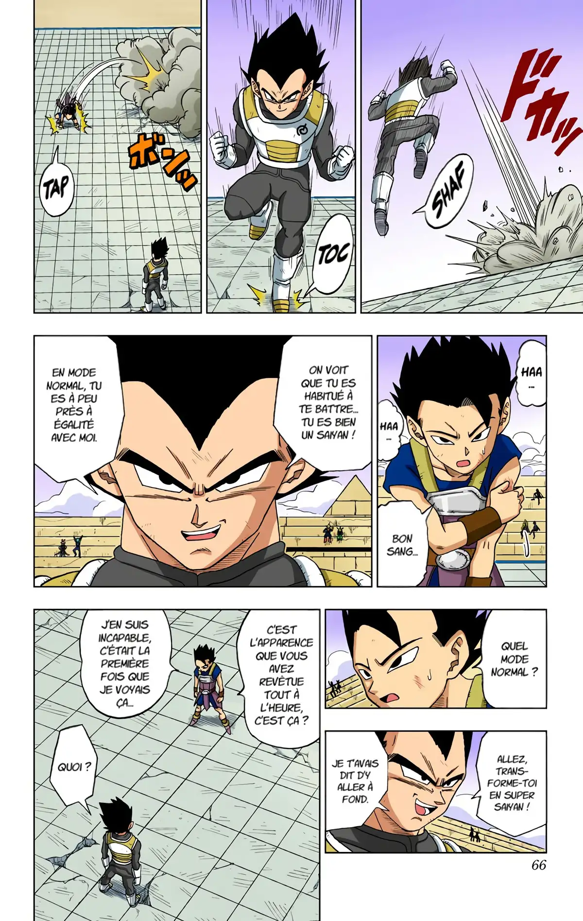 Dragon Ball Super Volume 2 page 59