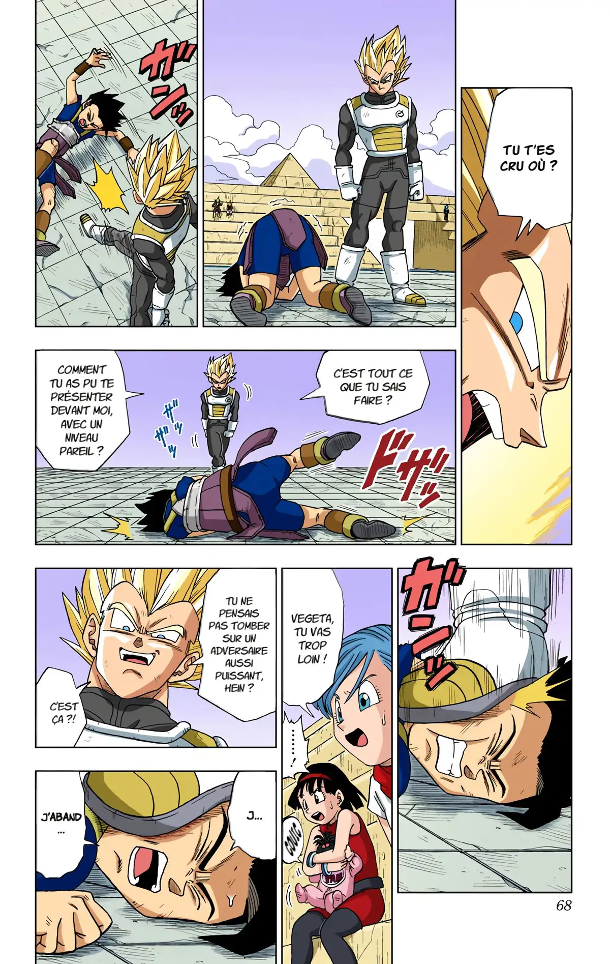 Dragon Ball Super Volume 2 page 61