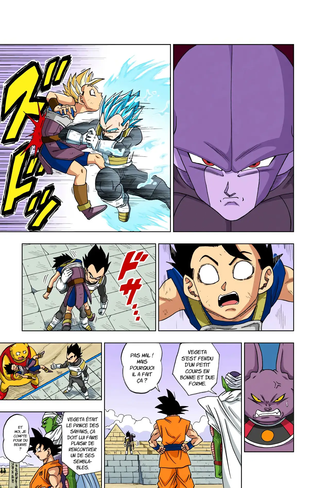 Dragon Ball Super Volume 2 page 68