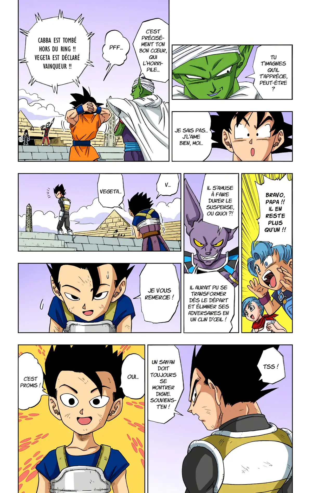 Dragon Ball Super Volume 2 page 69