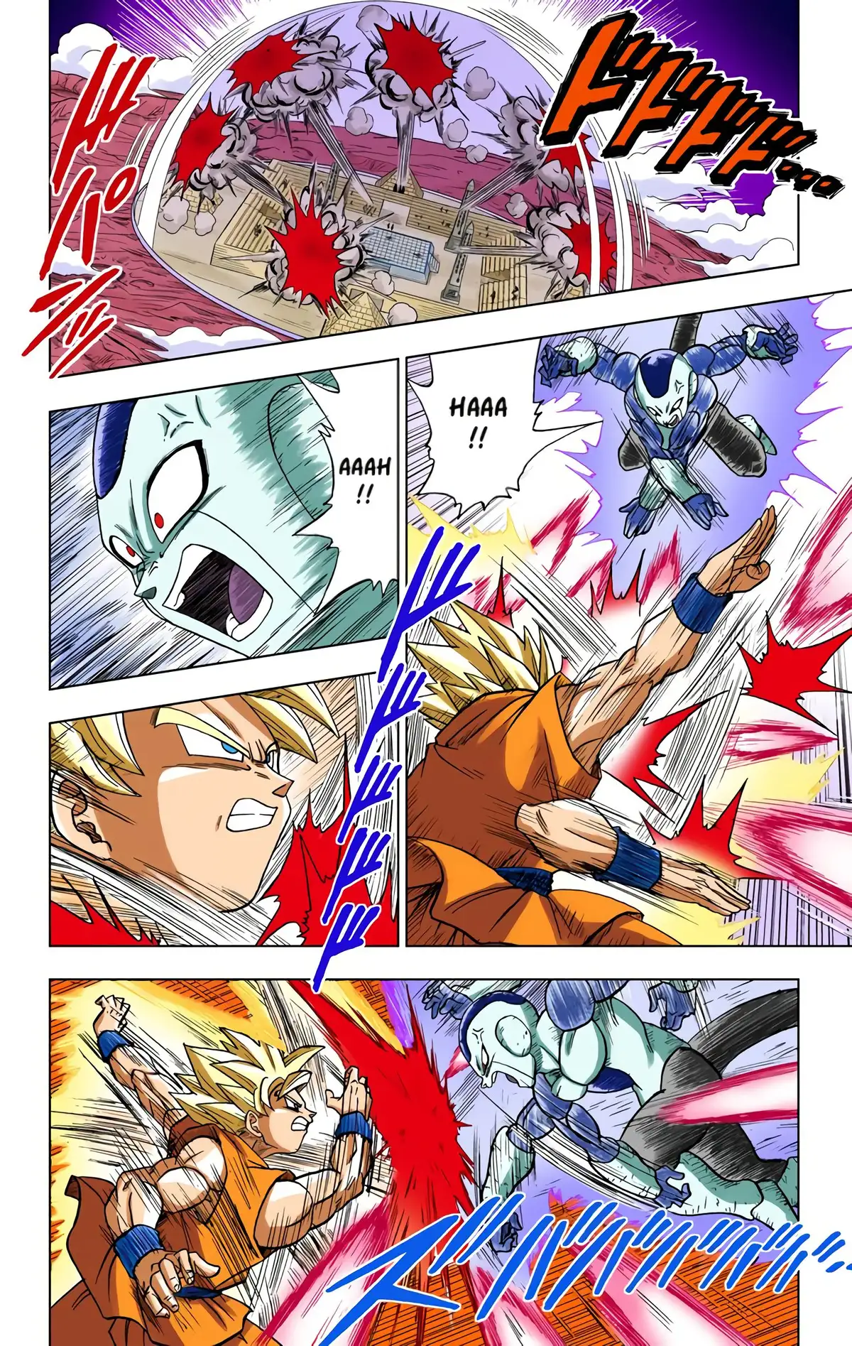 Dragon Ball Super Volume 2 page 7