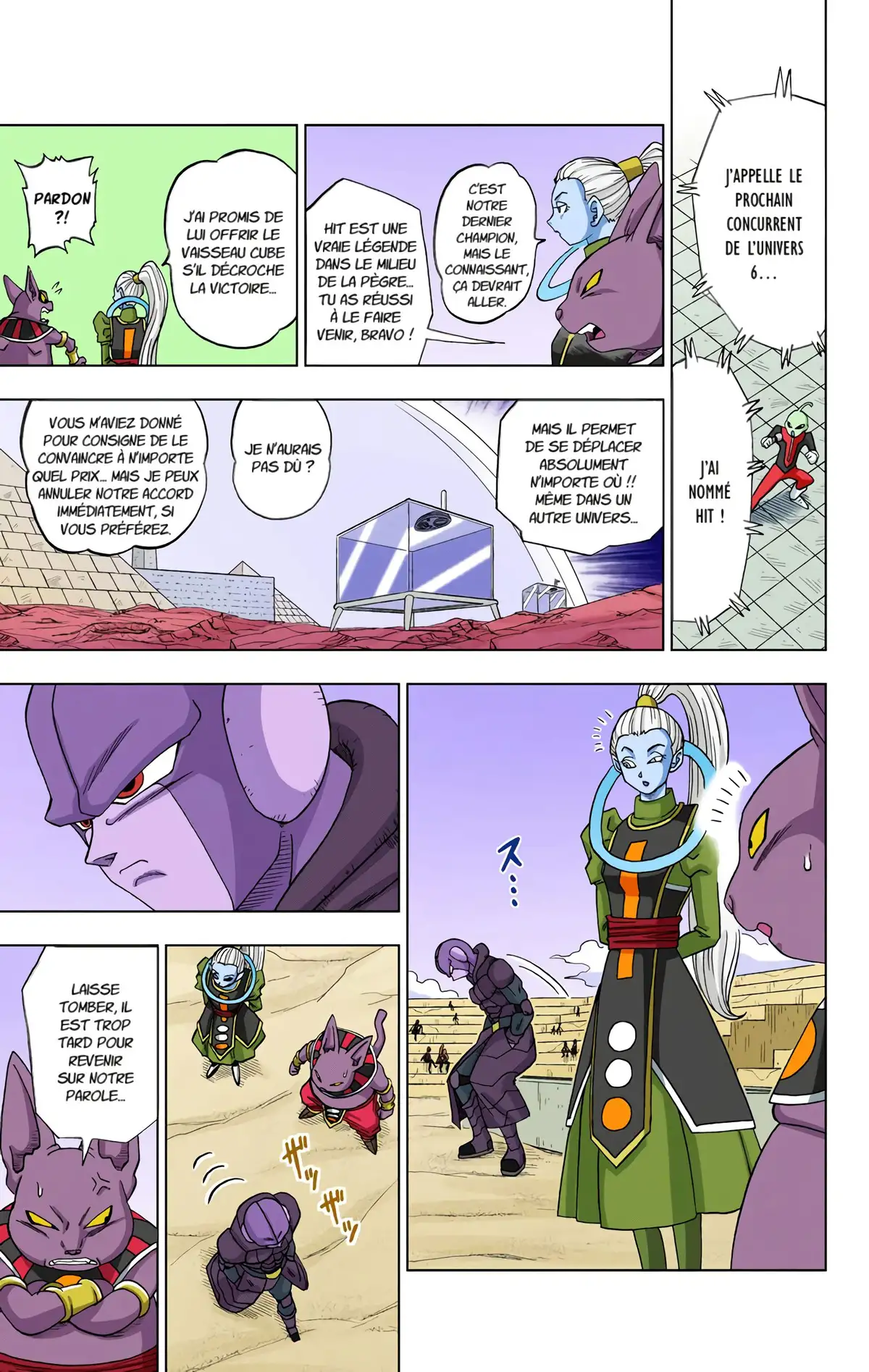 Dragon Ball Super Volume 2 page 70