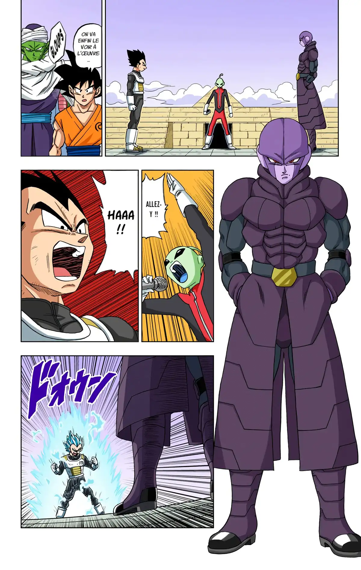 Dragon Ball Super Volume 2 page 71