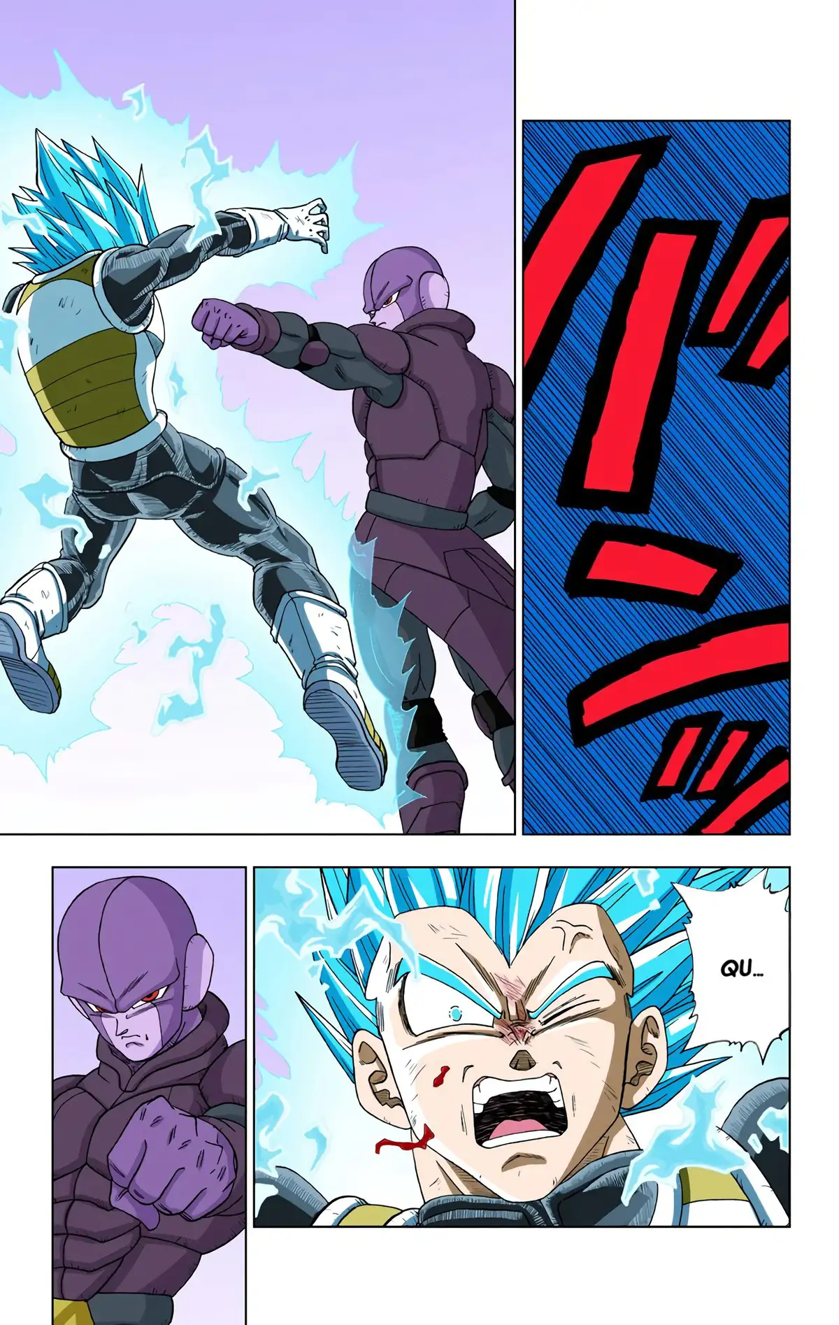 Dragon Ball Super Volume 2 page 74