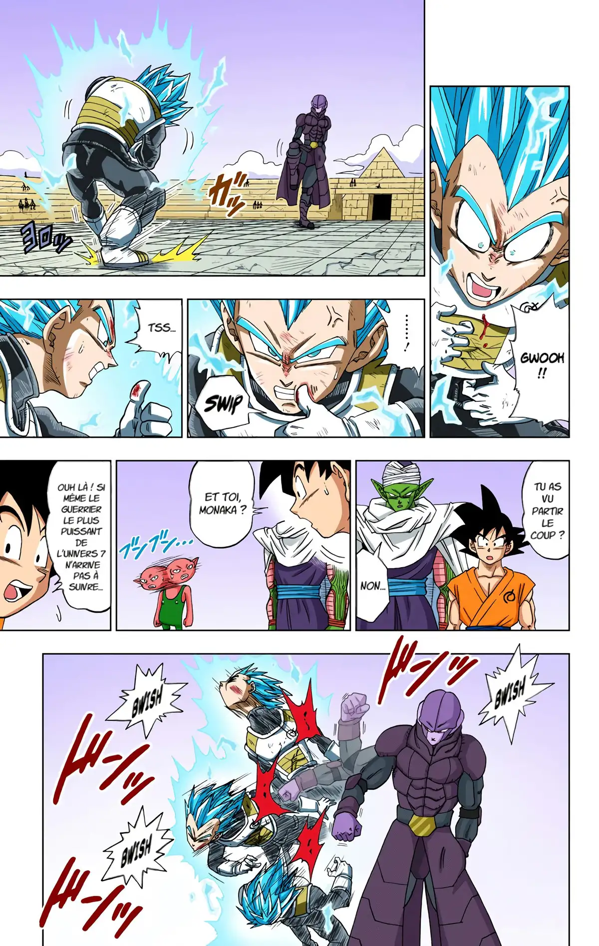 Dragon Ball Super Volume 2 page 76