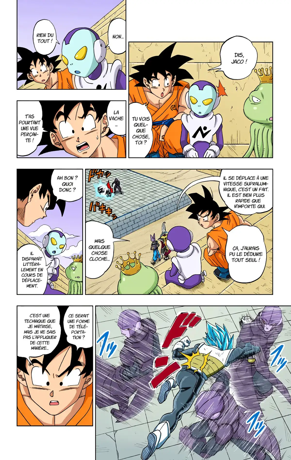 Dragon Ball Super Volume 2 page 77