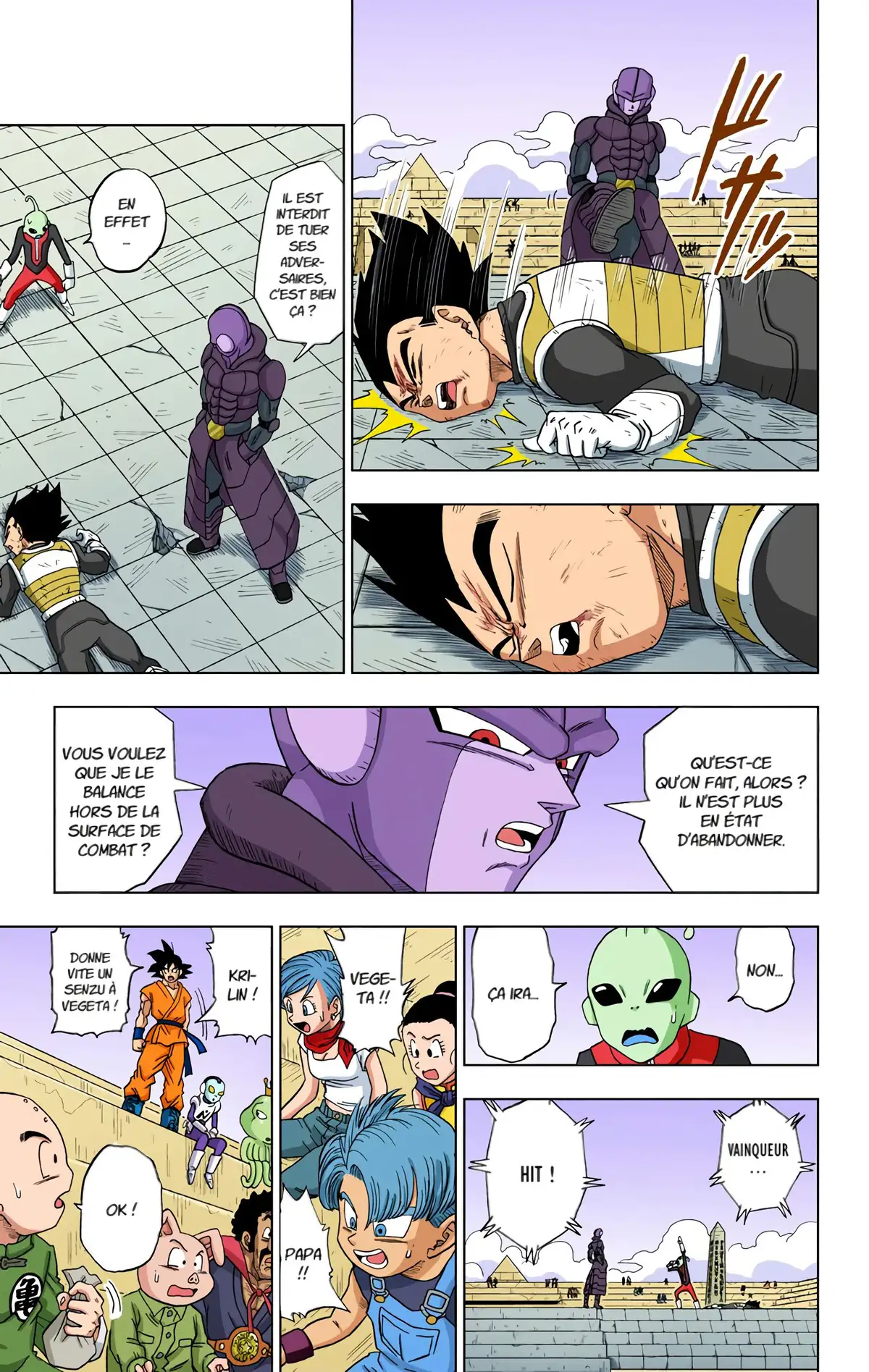 Dragon Ball Super Volume 2 page 78