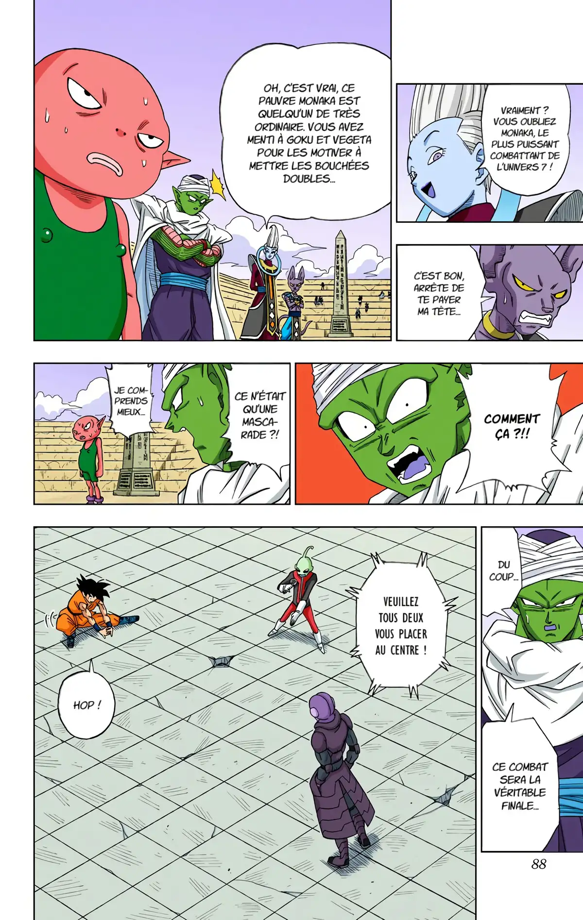 Dragon Ball Super Volume 2 page 81