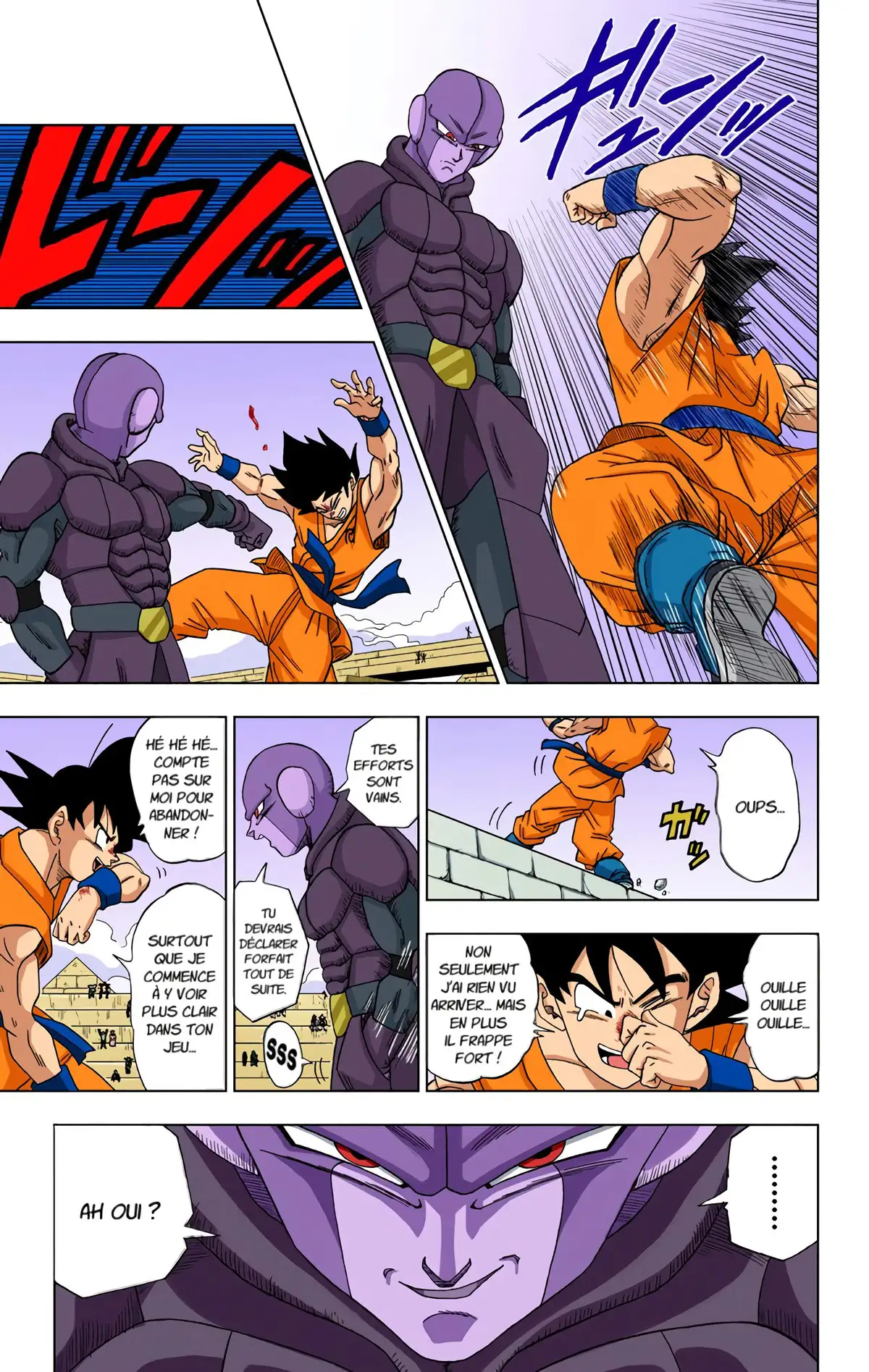 Dragon Ball Super Volume 2 page 84