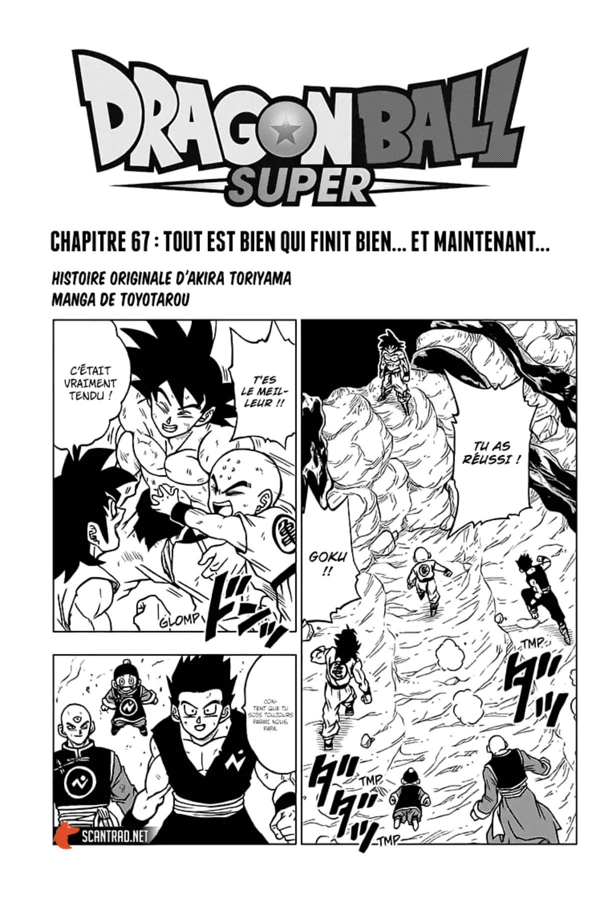 Dragon Ball Super Chapitre 67 page 1